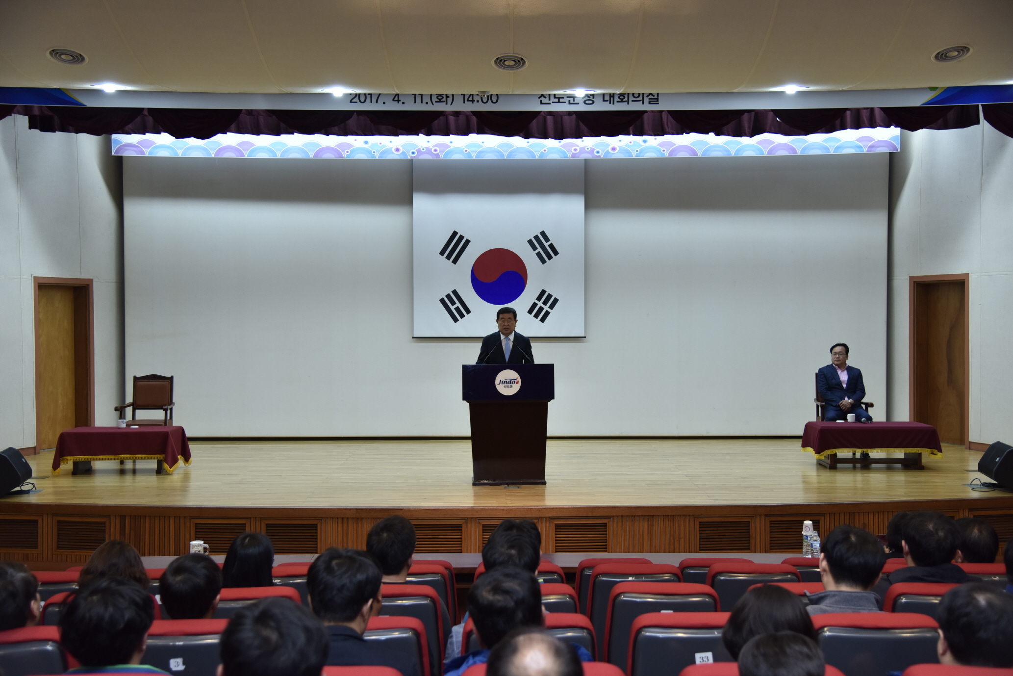 청탁금지법의 이해와 공직자 청령행정 교육 첨부#2