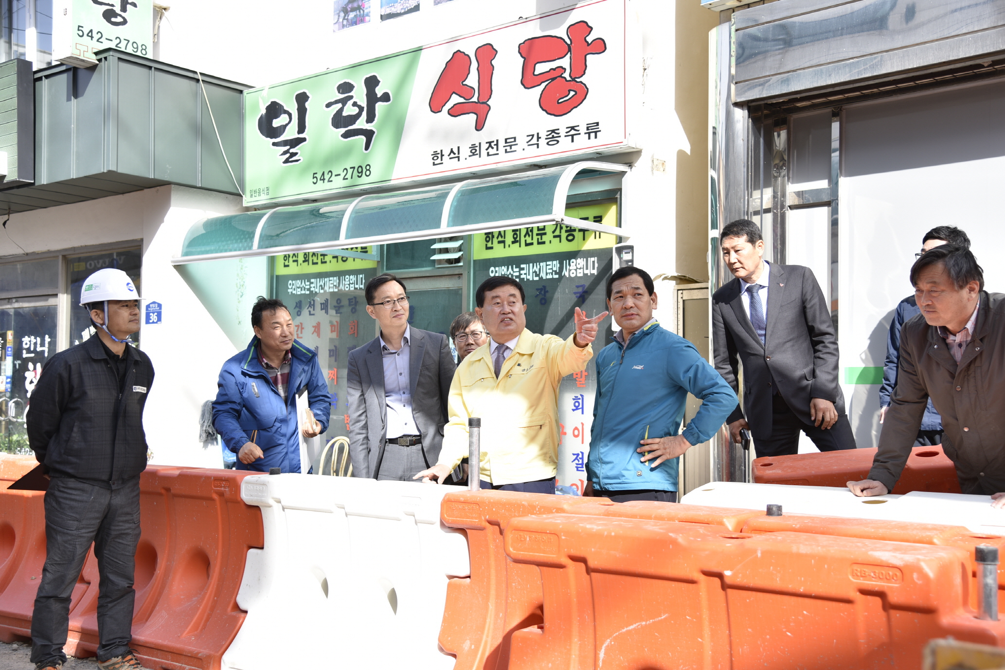 진도읍 개발사업현장 방문 첨부#4