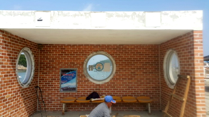 수품길 조금돌 어르신과 진도군 관계자들께 감사드립니다. 첨부#1