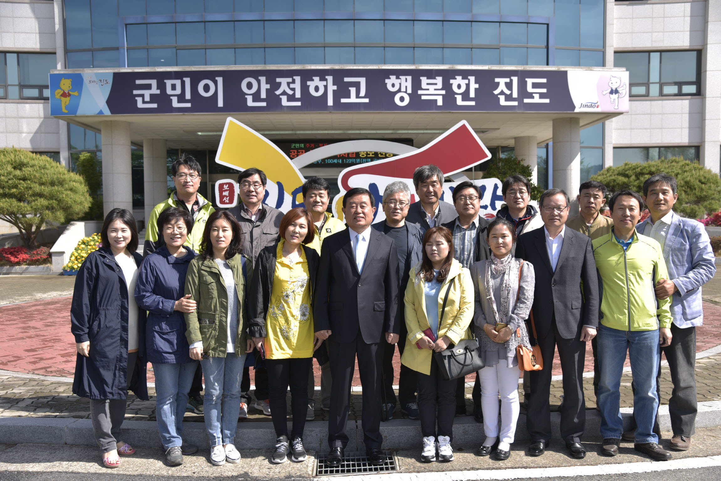 기독실업인, 탈북민실업인 진도군 방문 첨부#2