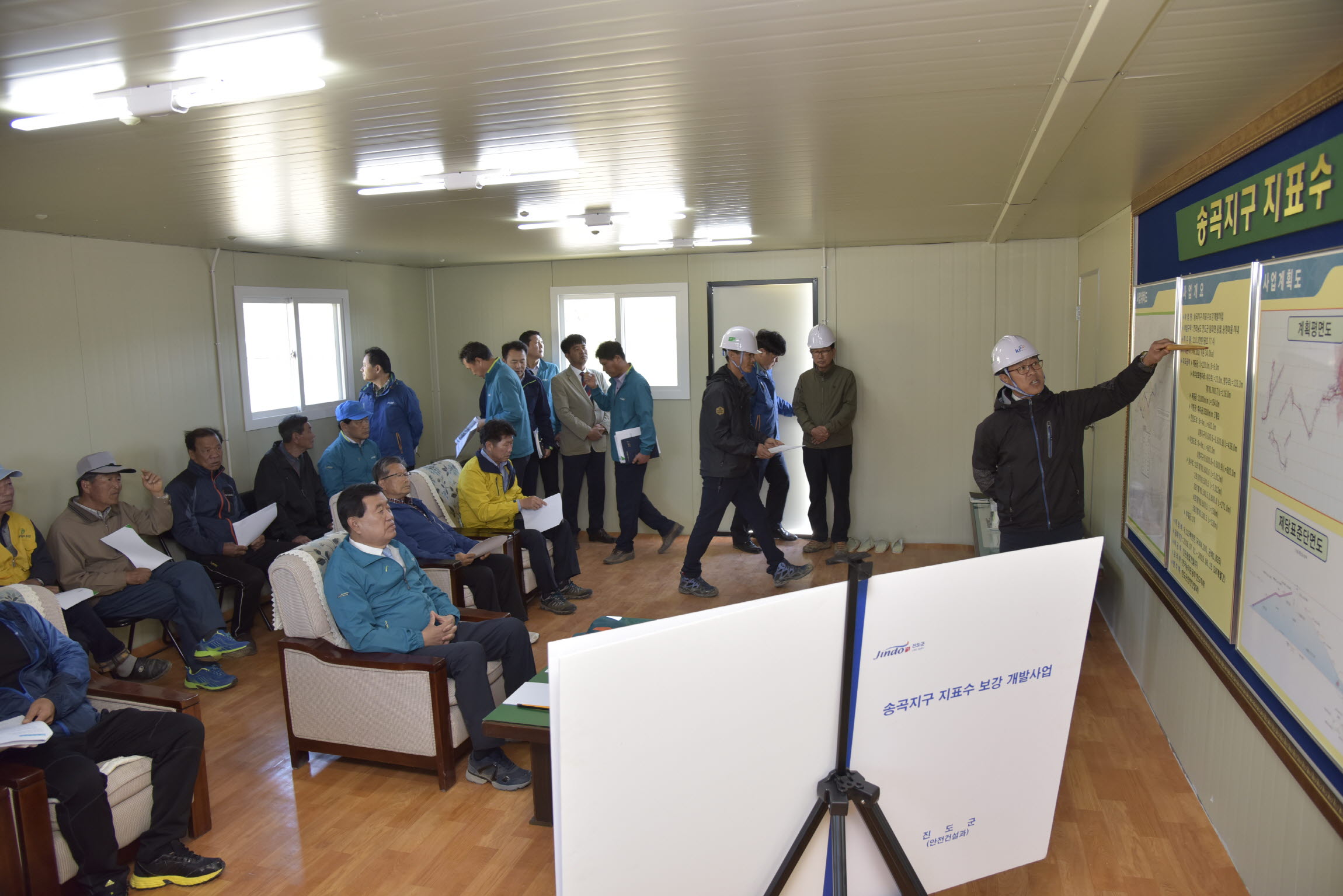 임회면 권역별사업현장 방문 첨부#5