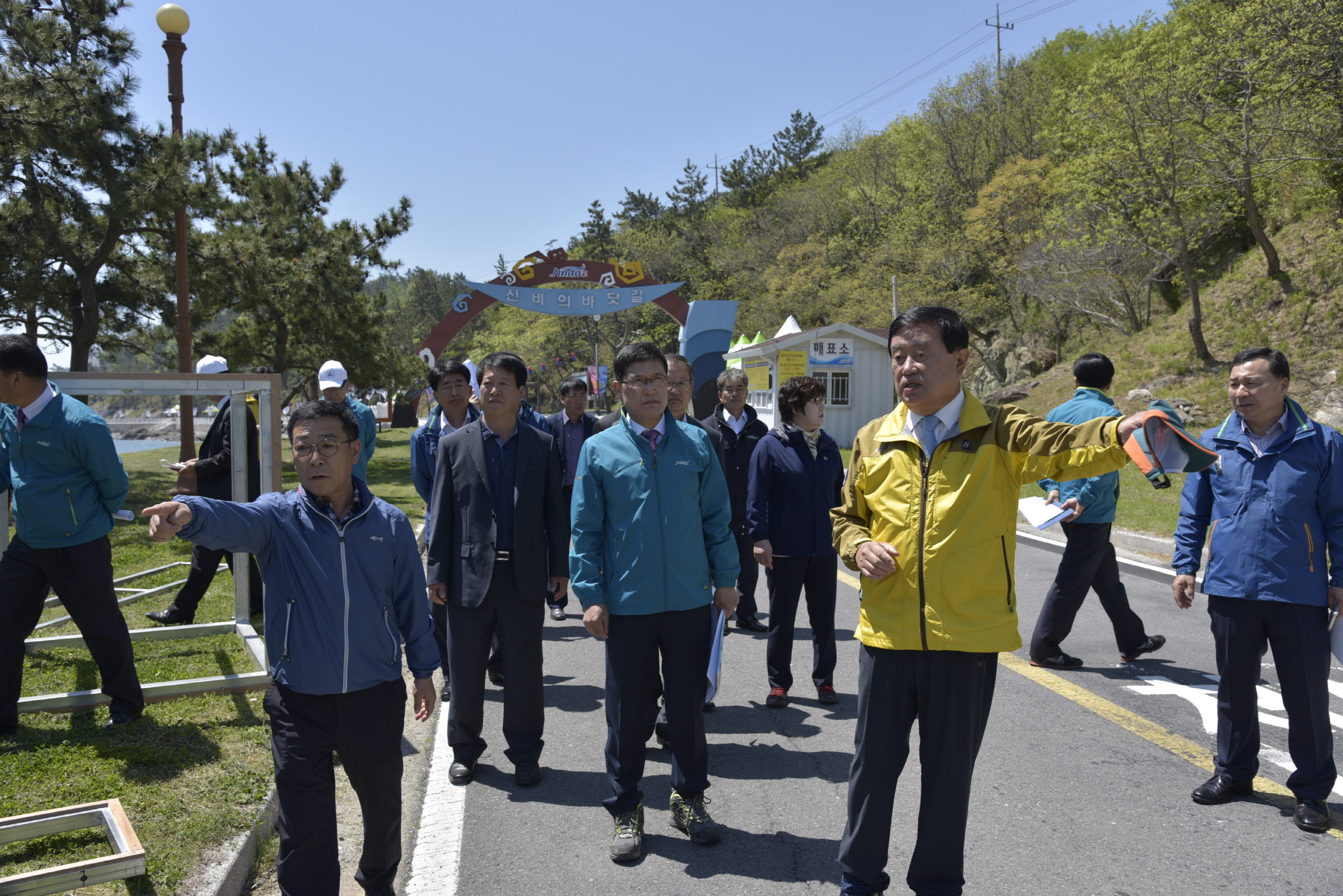 제39회 진도신비의바닷길축제 대비 현장점검 첨부#4