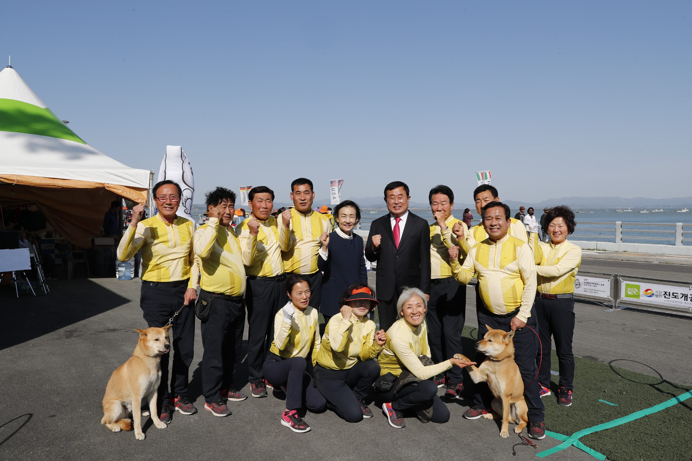 제39회 진도신비의바닷길축제 개막식 첨부#4