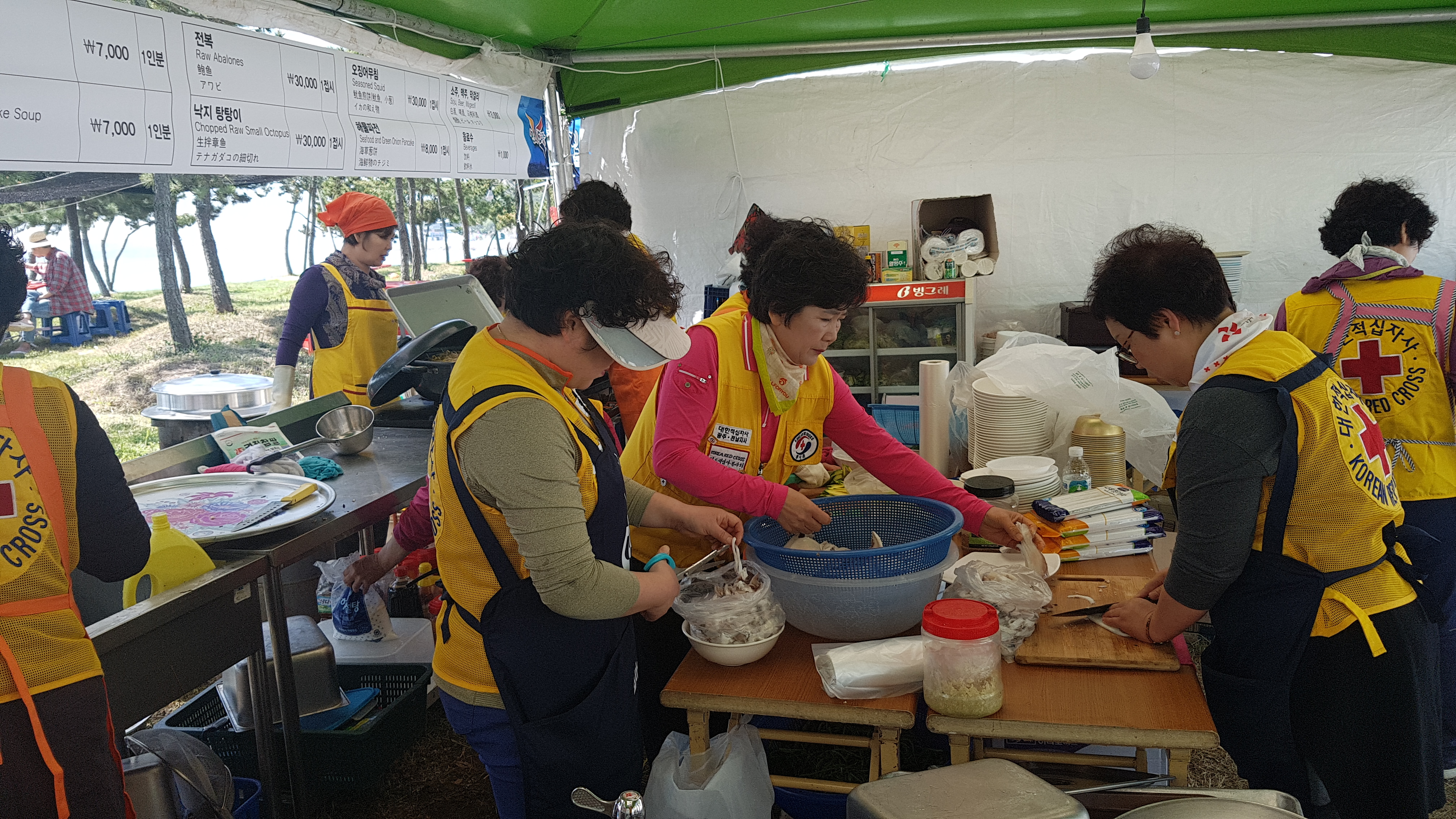 좋은일하였습니다 첨부#1