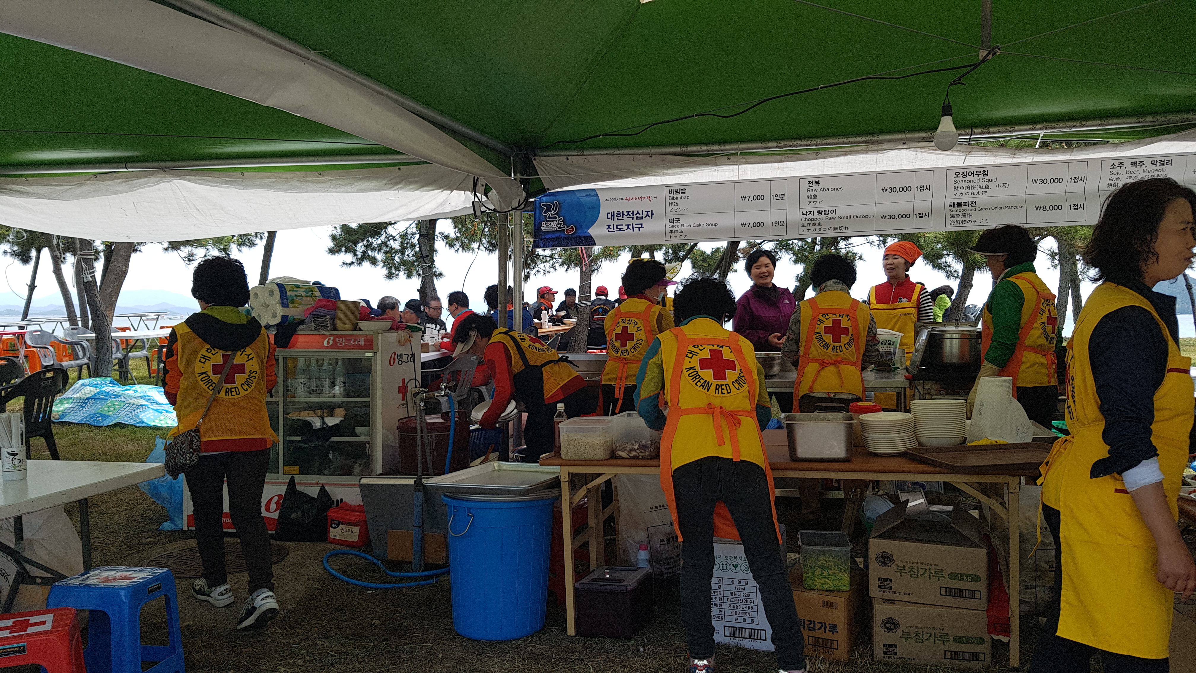 좋은일하였습니다 첨부#2