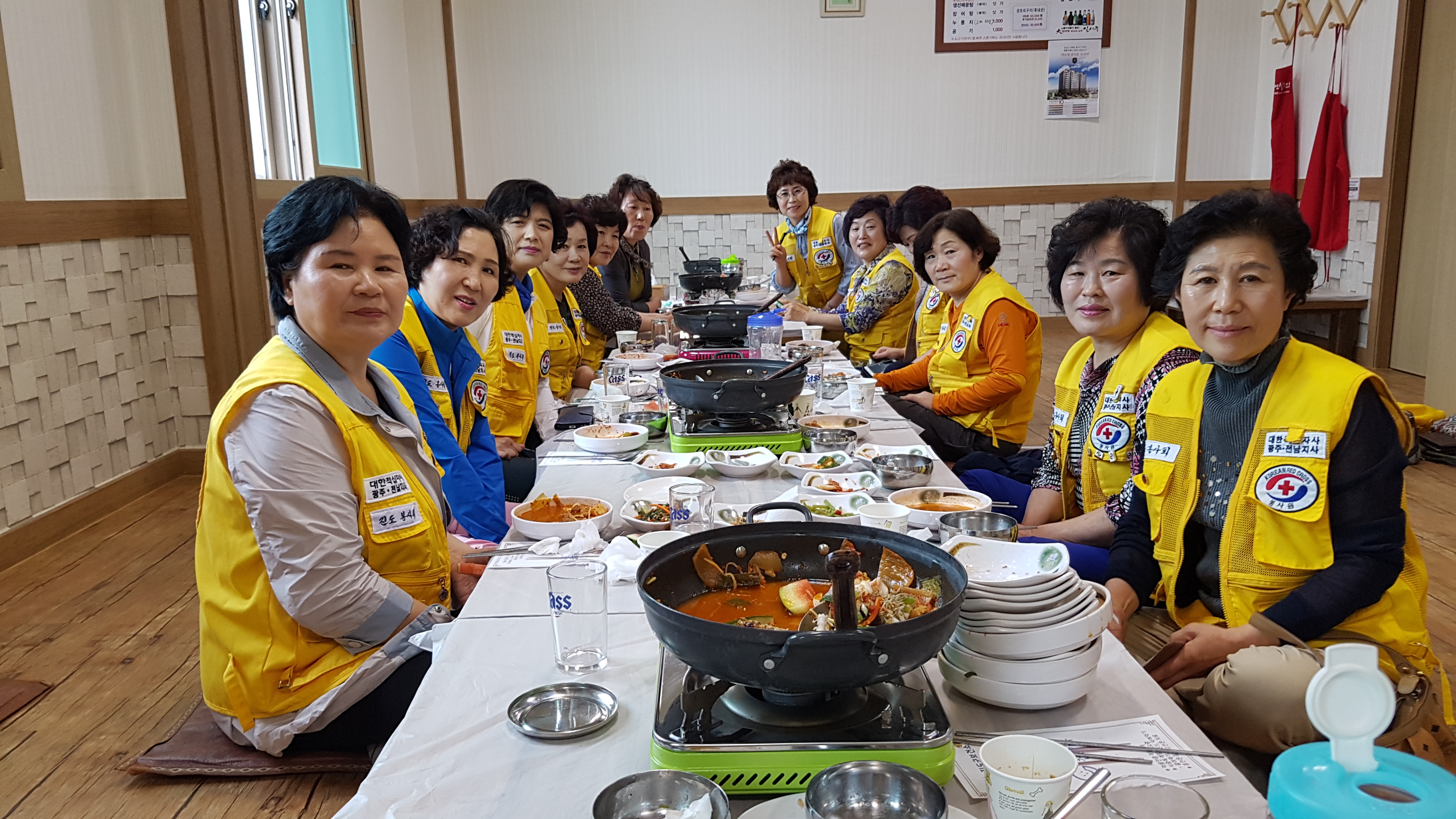 좋은일하였습니다 첨부#4