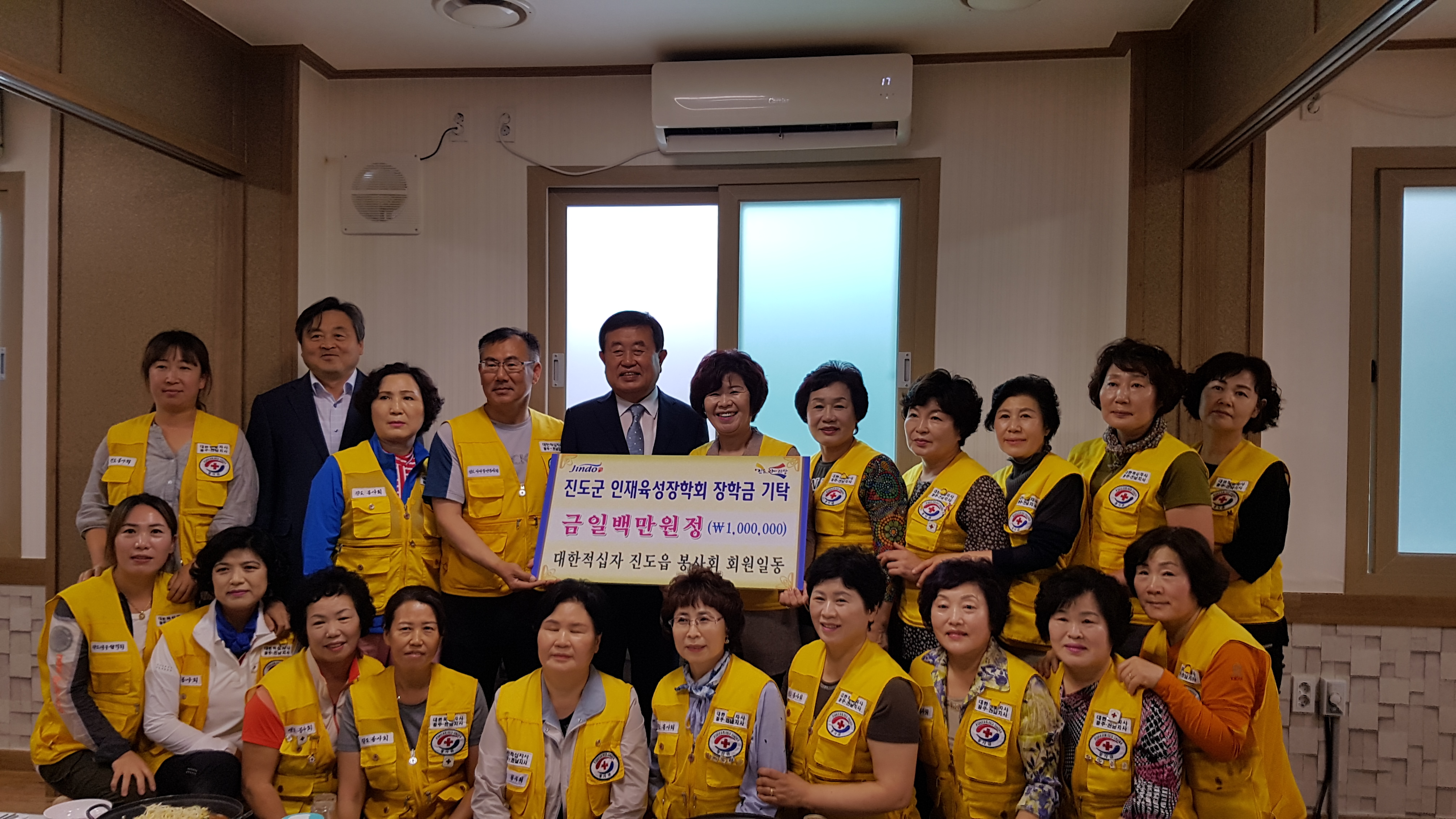 좋은일하였습니다 첨부#5