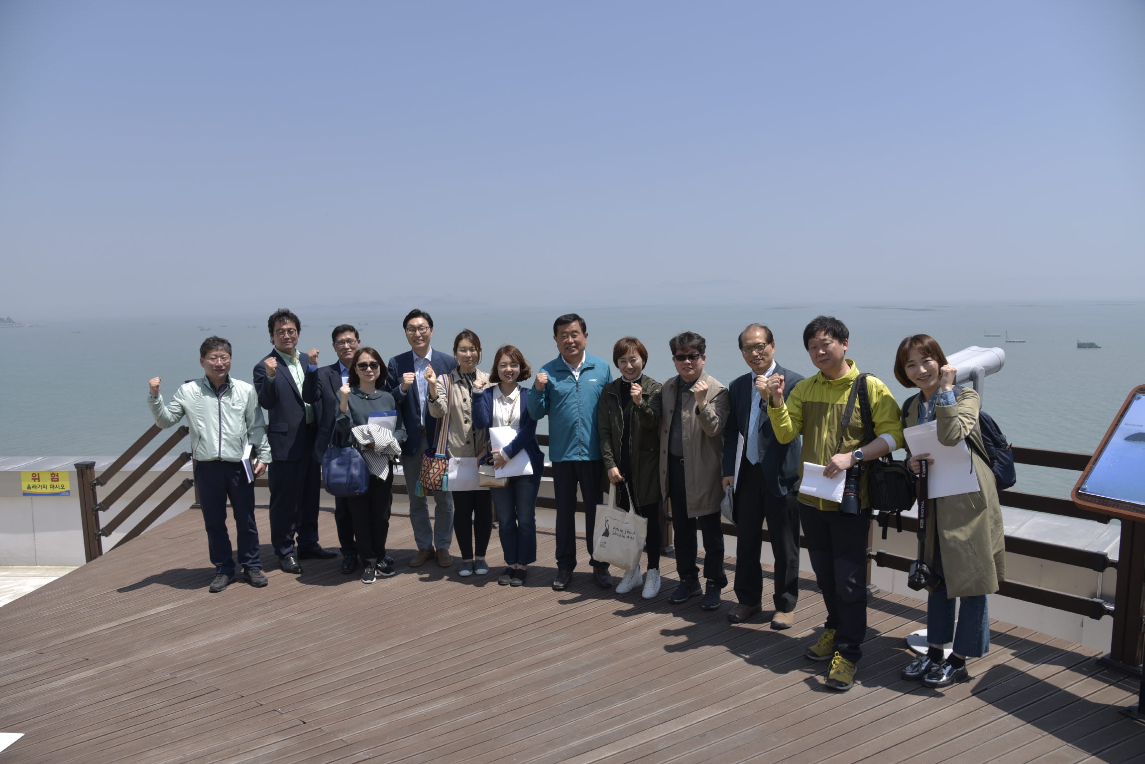 제39회 진도신비의바닷길축제 축제참가자 격려 첨부#2