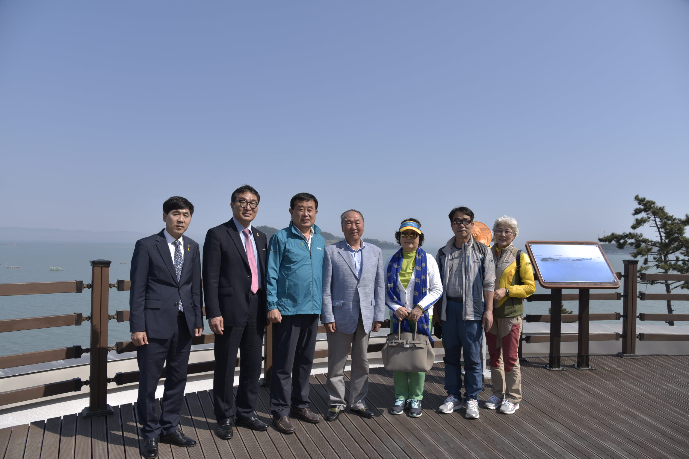 제39회 진도신비의바닷길축제 축제참가자 격려 첨부#3