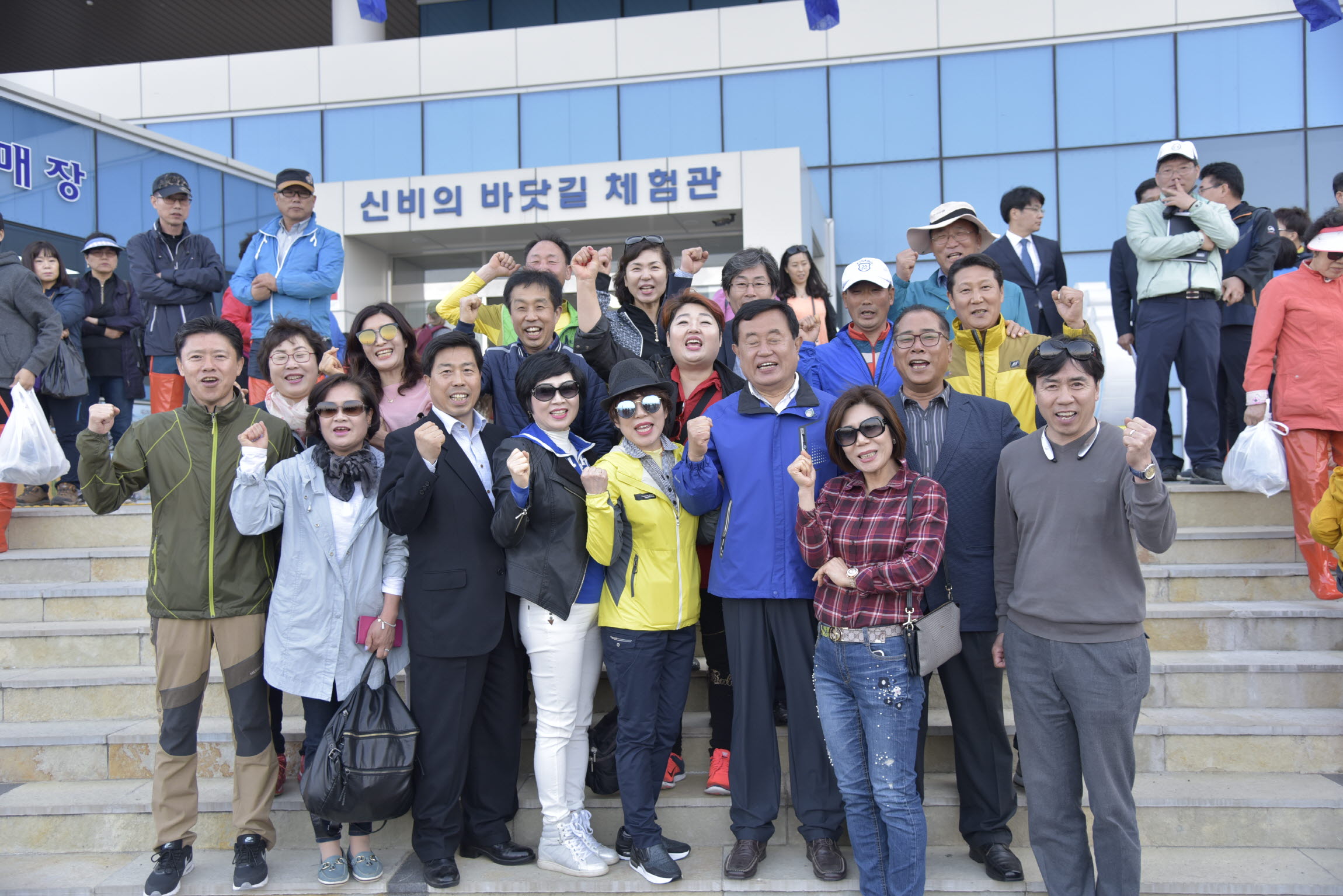 제39회 진도신비의바닷길축제 축제참가자 격려 첨부#7