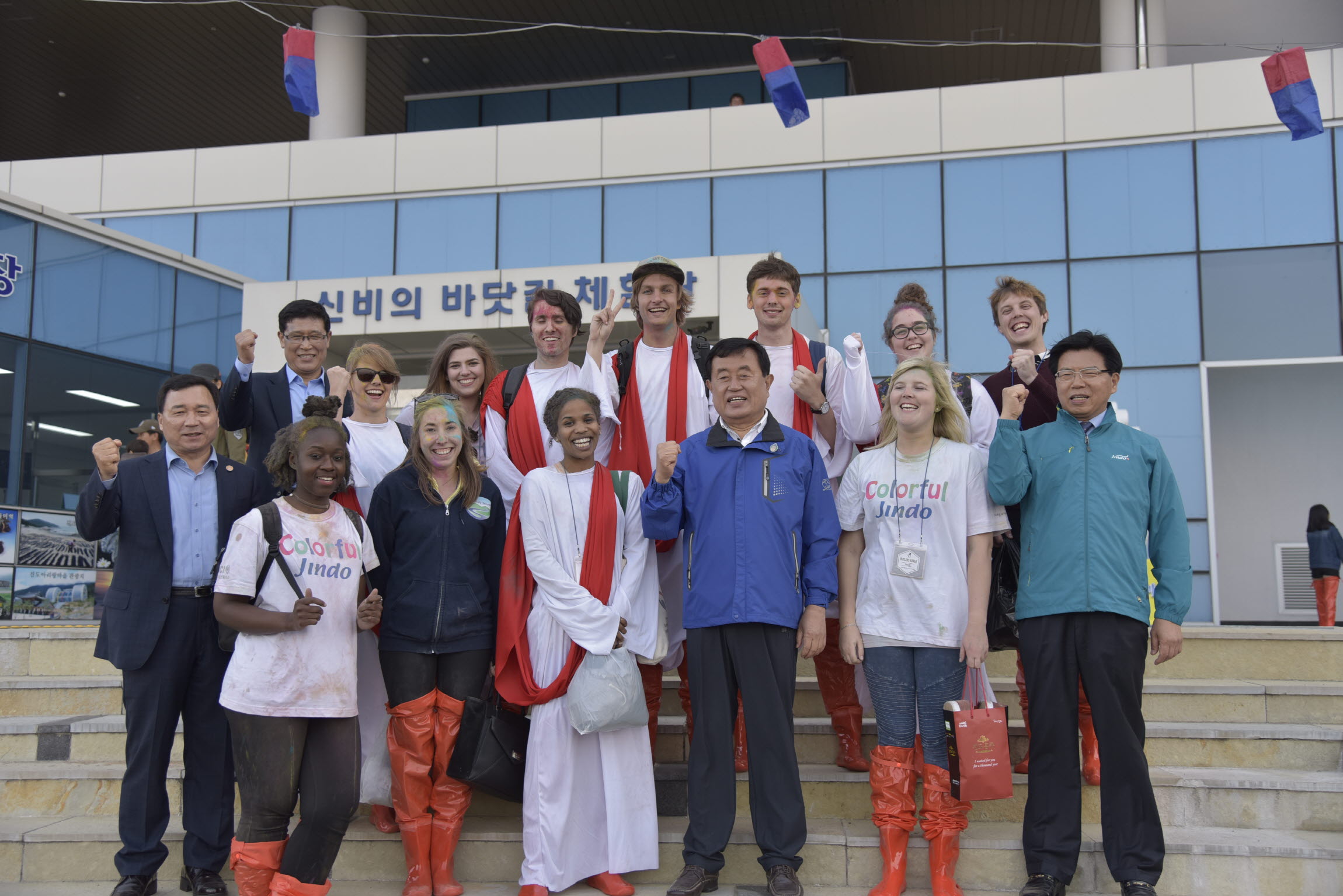제39회 진도신비의바닷길축제 축제참가자 격려 첨부#8