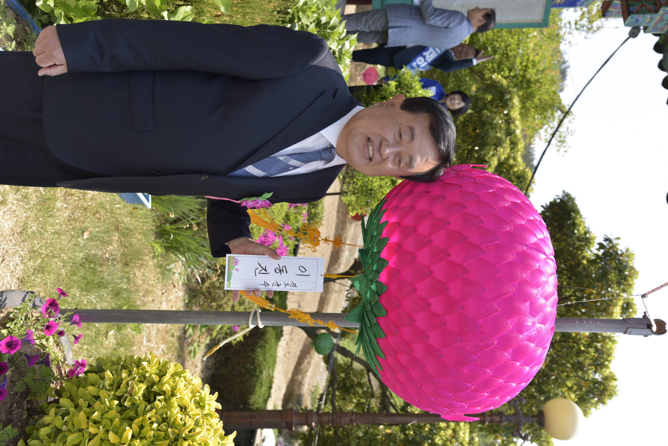 불기2561년 부처님오신날 사찰방문 첨부#4