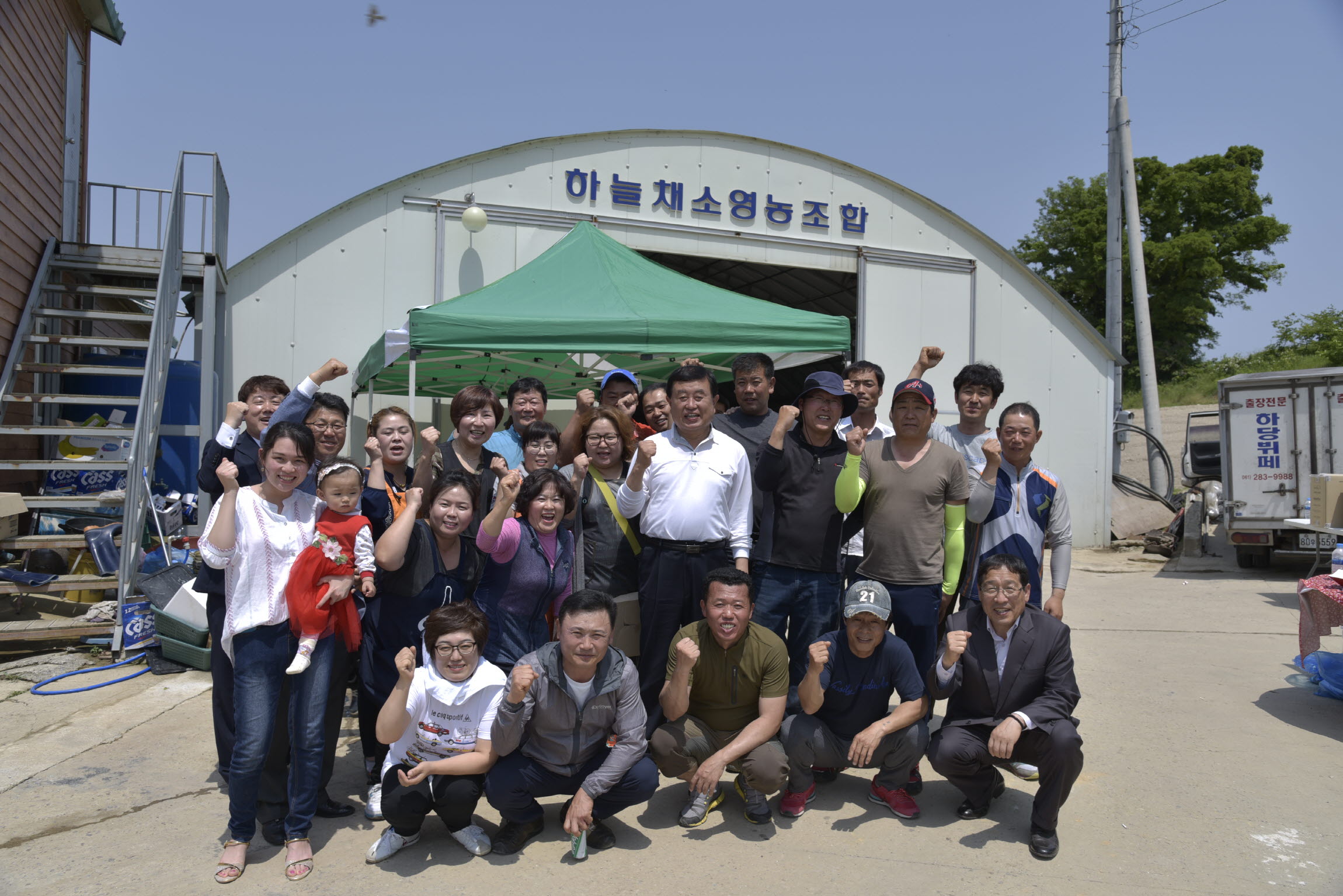 오룡학구민 한마당 잔치 첨부#3