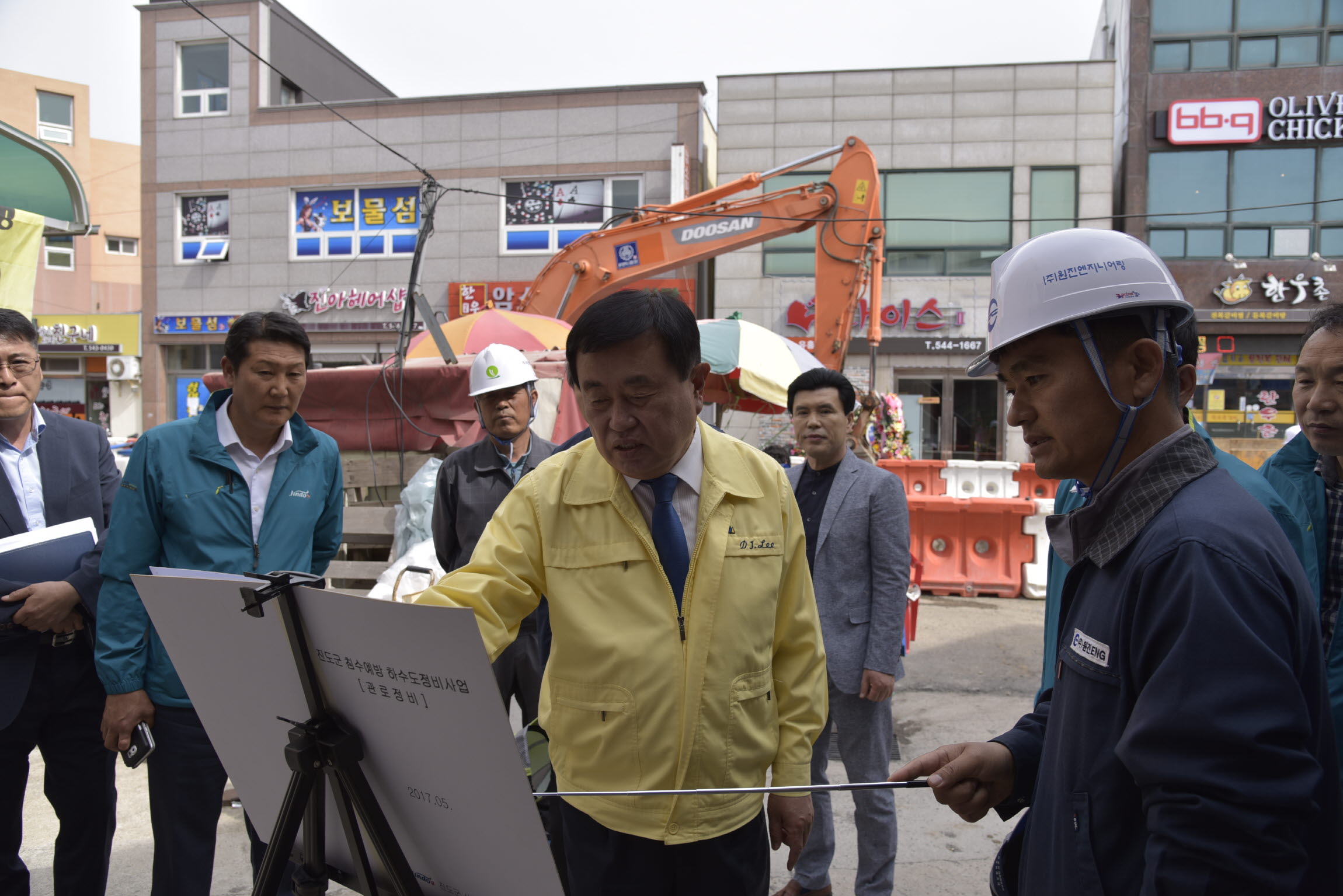 진도읍 개발사업현장 방문 첨부#3