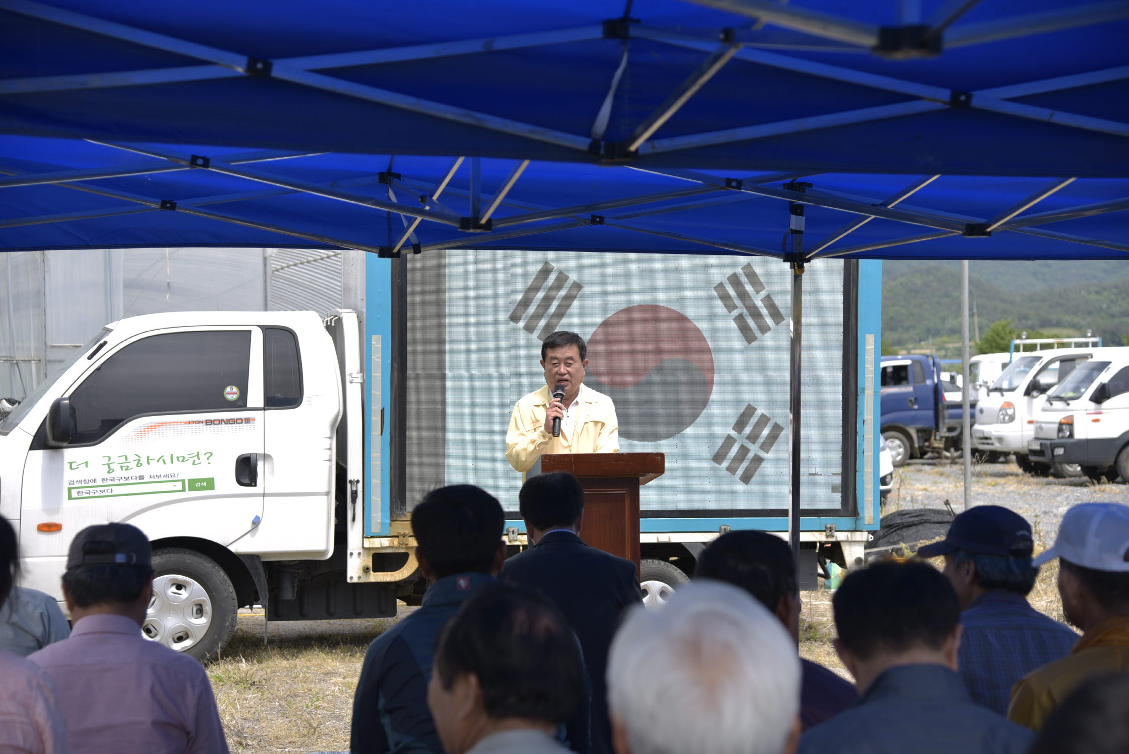 쌀 생산비 절감 무논점파 현장 연시회 이미지