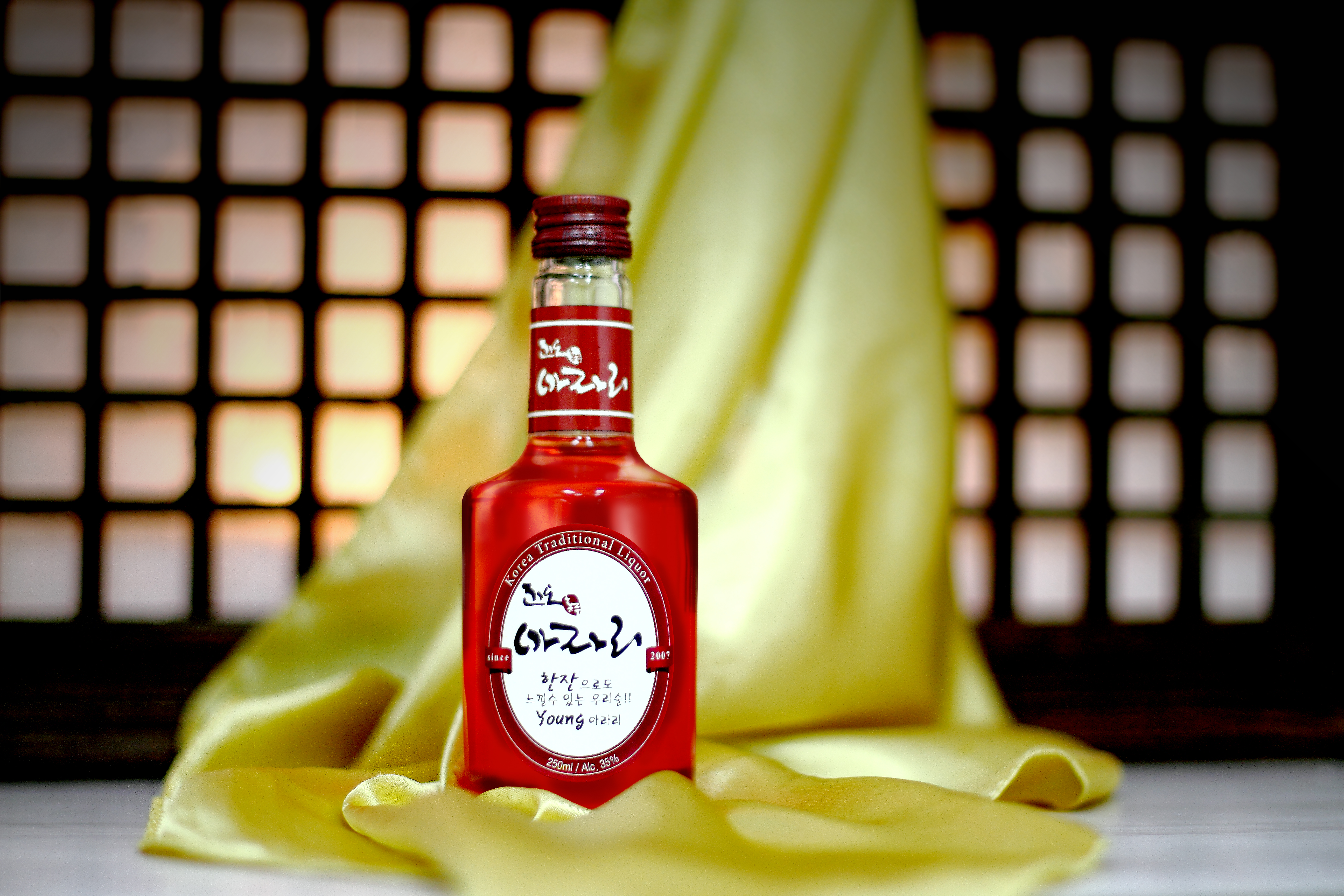 진도홍주 아라리 첨부#1