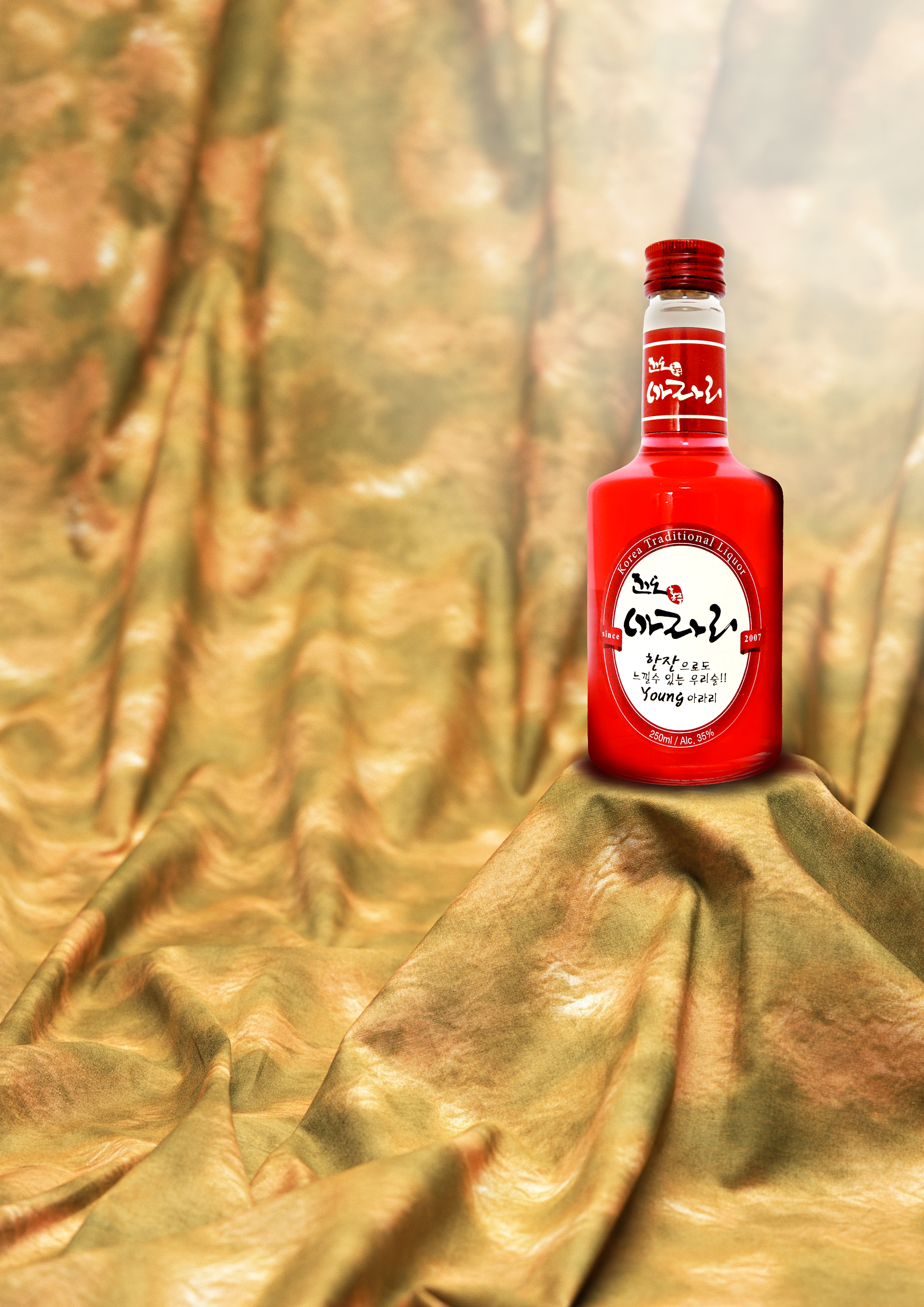 진도홍주 아라리 첨부#2