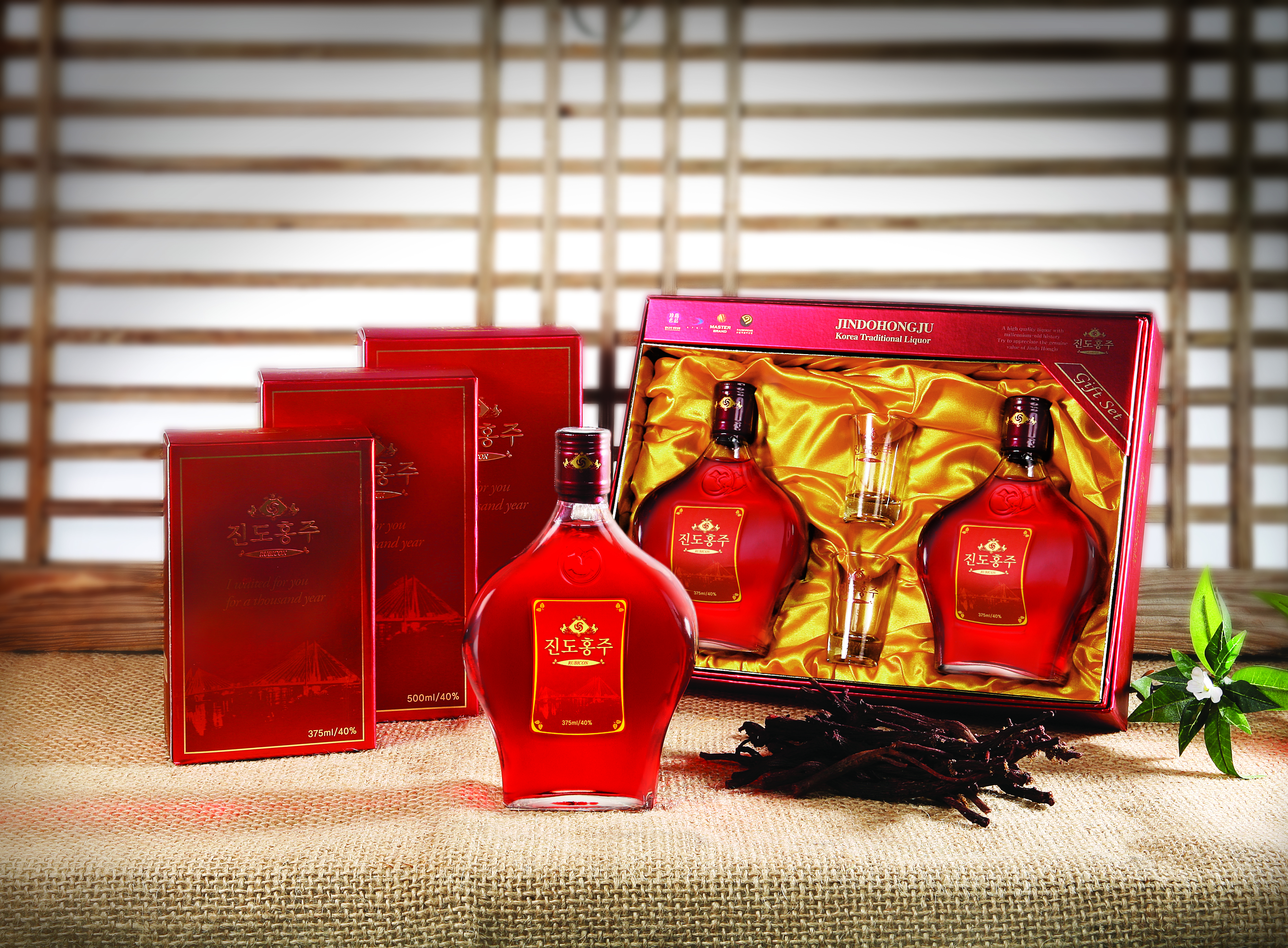 진도홍주 루비콘 첨부#2