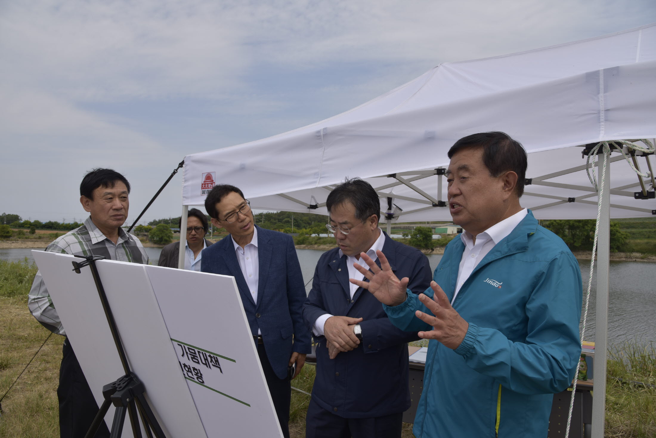 한국농어촌공사 정승사장 진도군 가뭄피해현장 방문 첨부#2