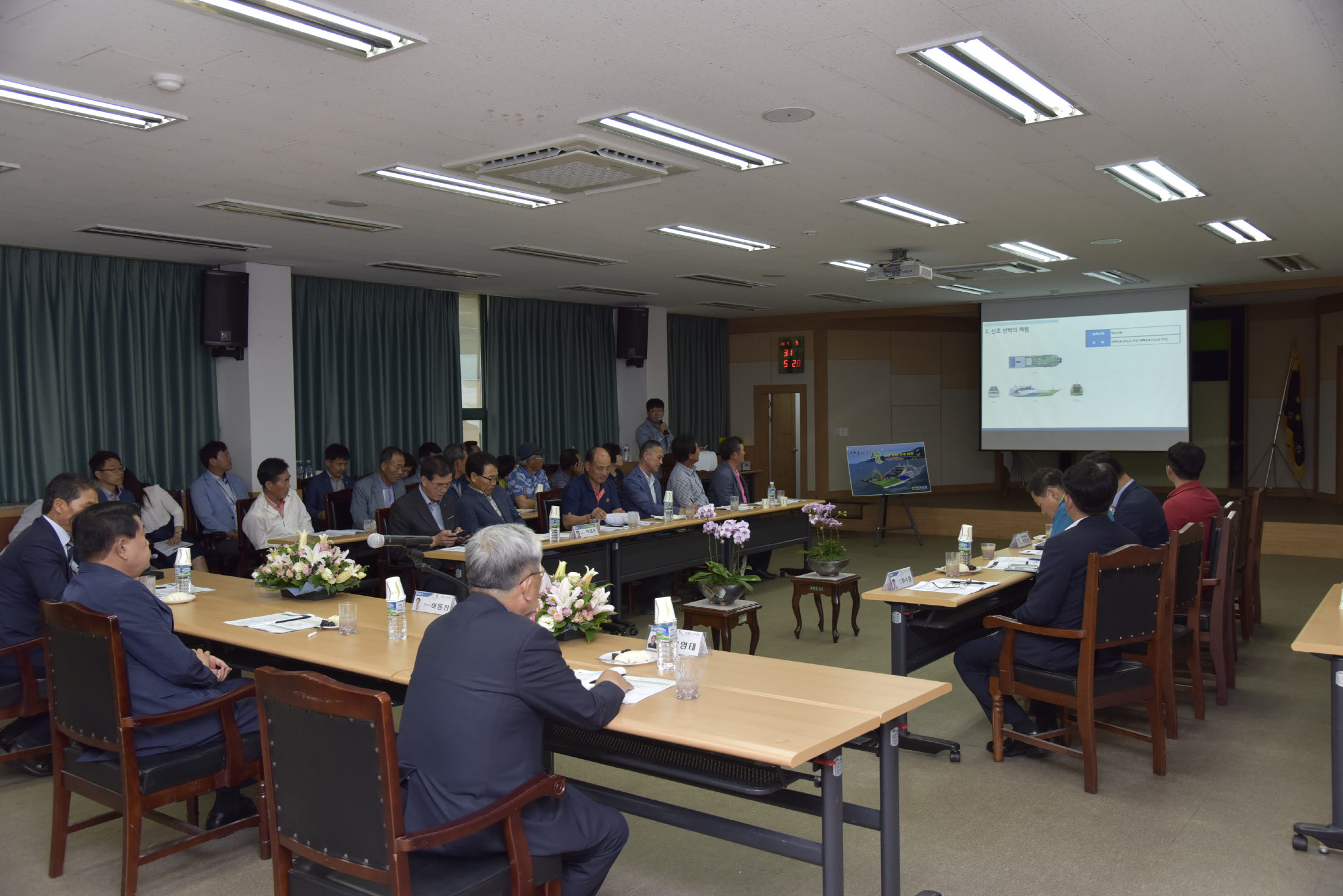 진도-창유항 여객선 건조사업 중간보고회 첨부#3