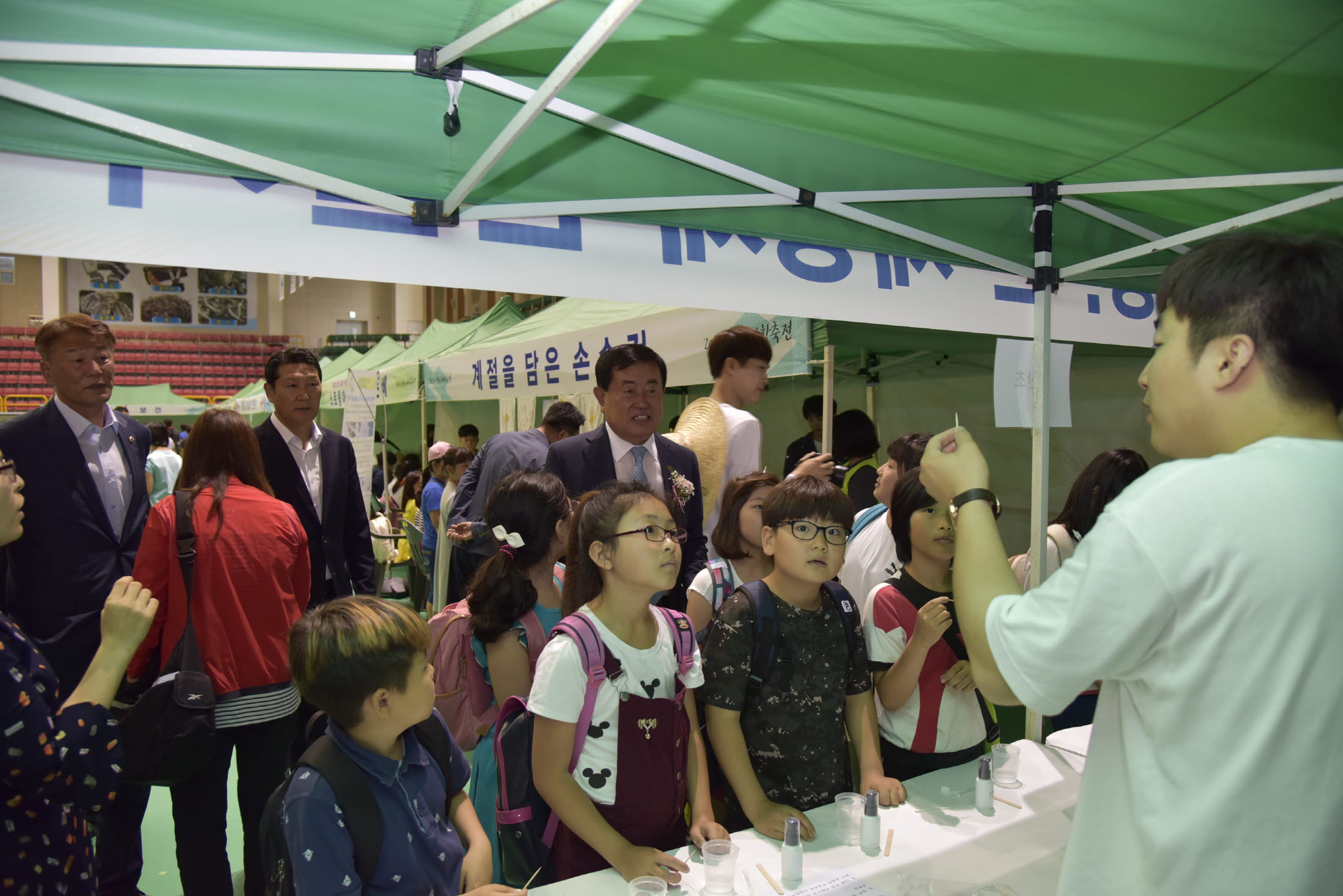 진도과학축전 개회식 첨부#2