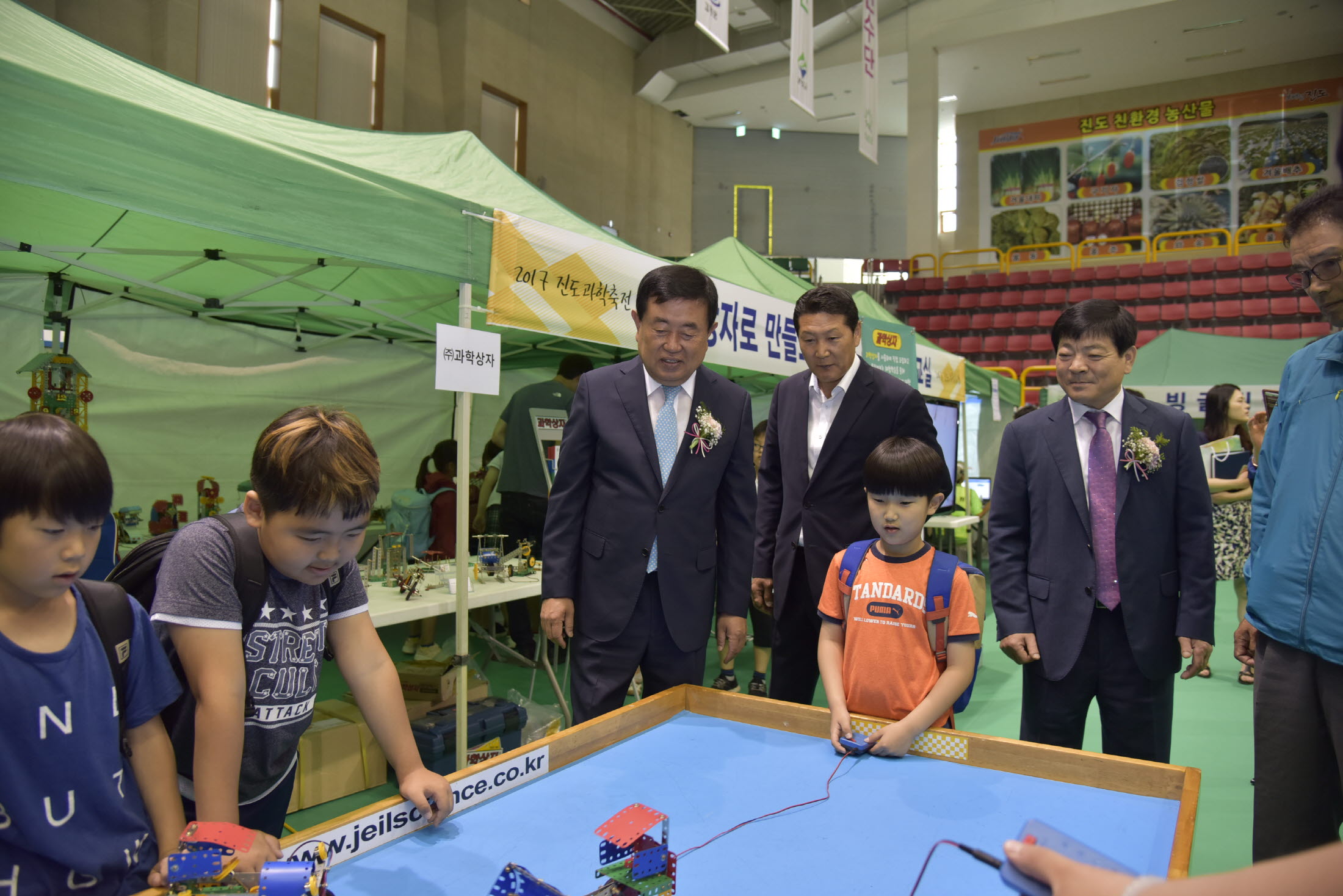 진도과학축전 개회식 첨부#5