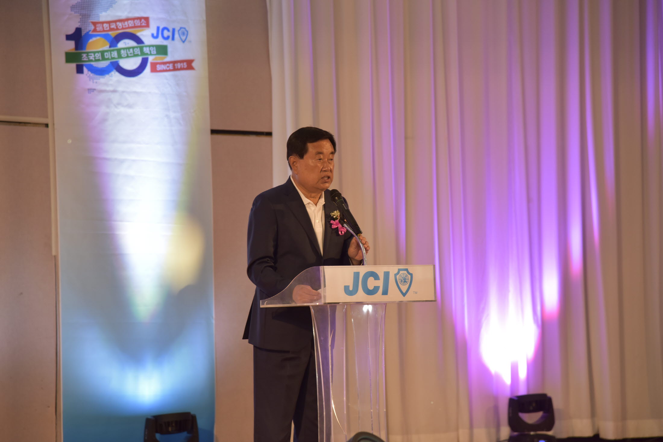 JCI진도청년회의소 회장 이,취임식 이미지