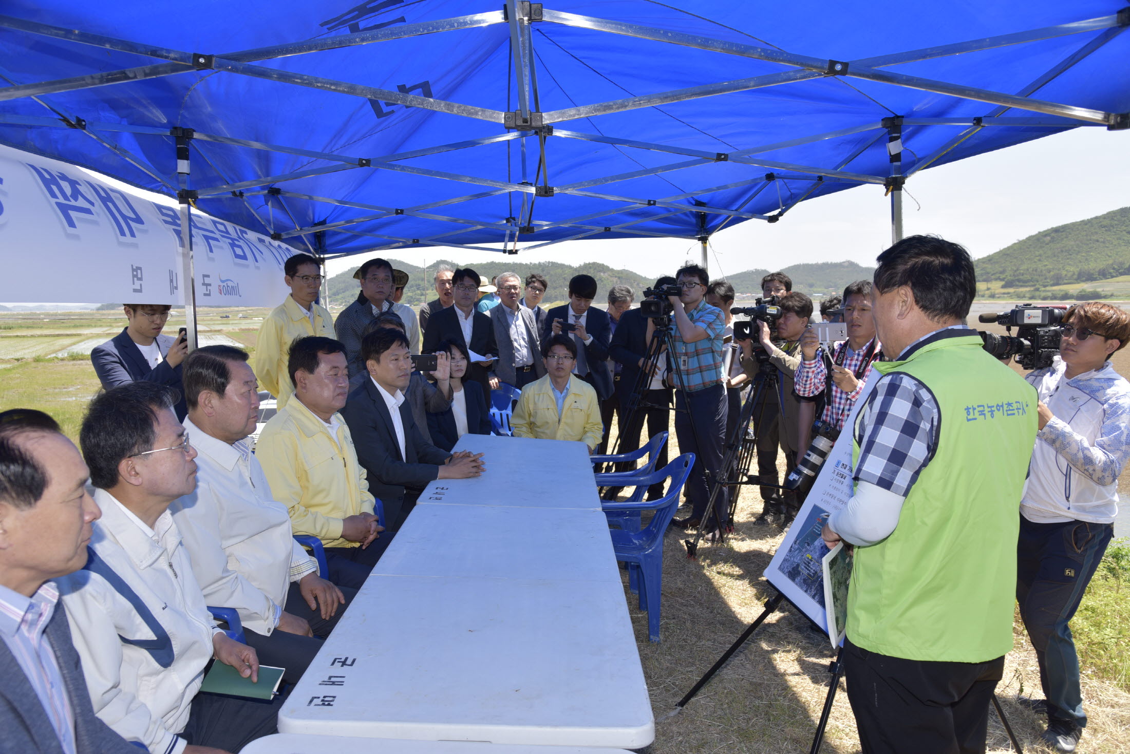 국민의당 국회의원 진도 가뭄피해현장 방문 첨부#2