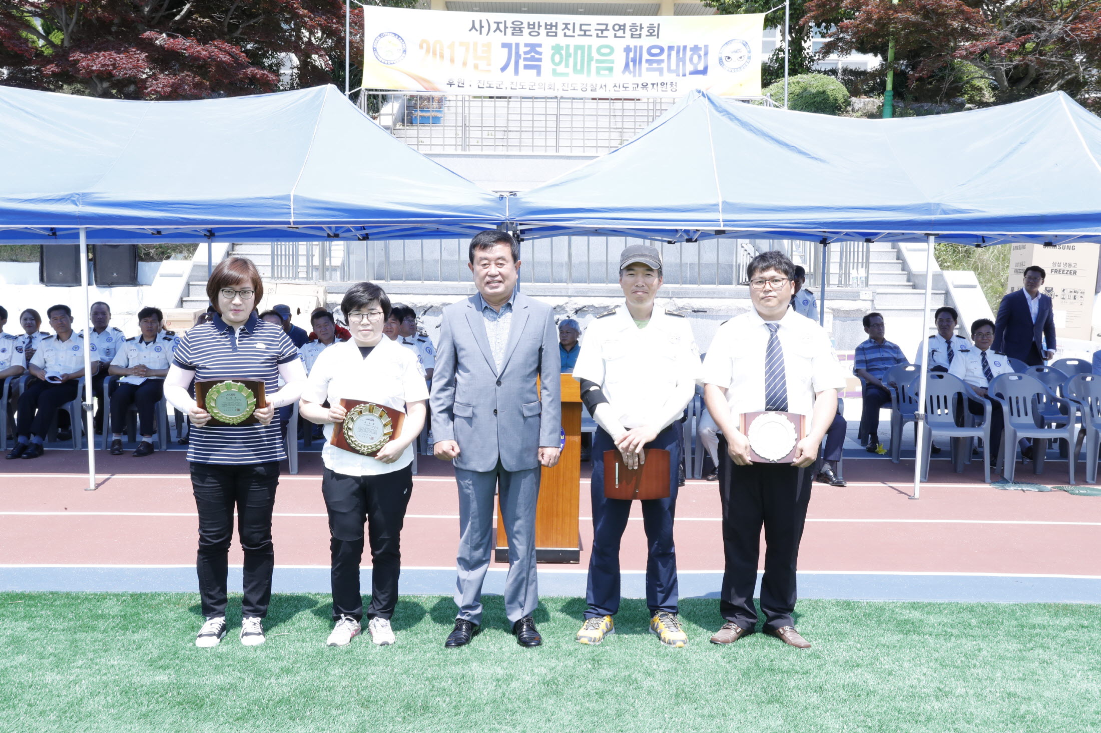 사)자율방범진도군연합회 가족 한마음 체육대회 이미지