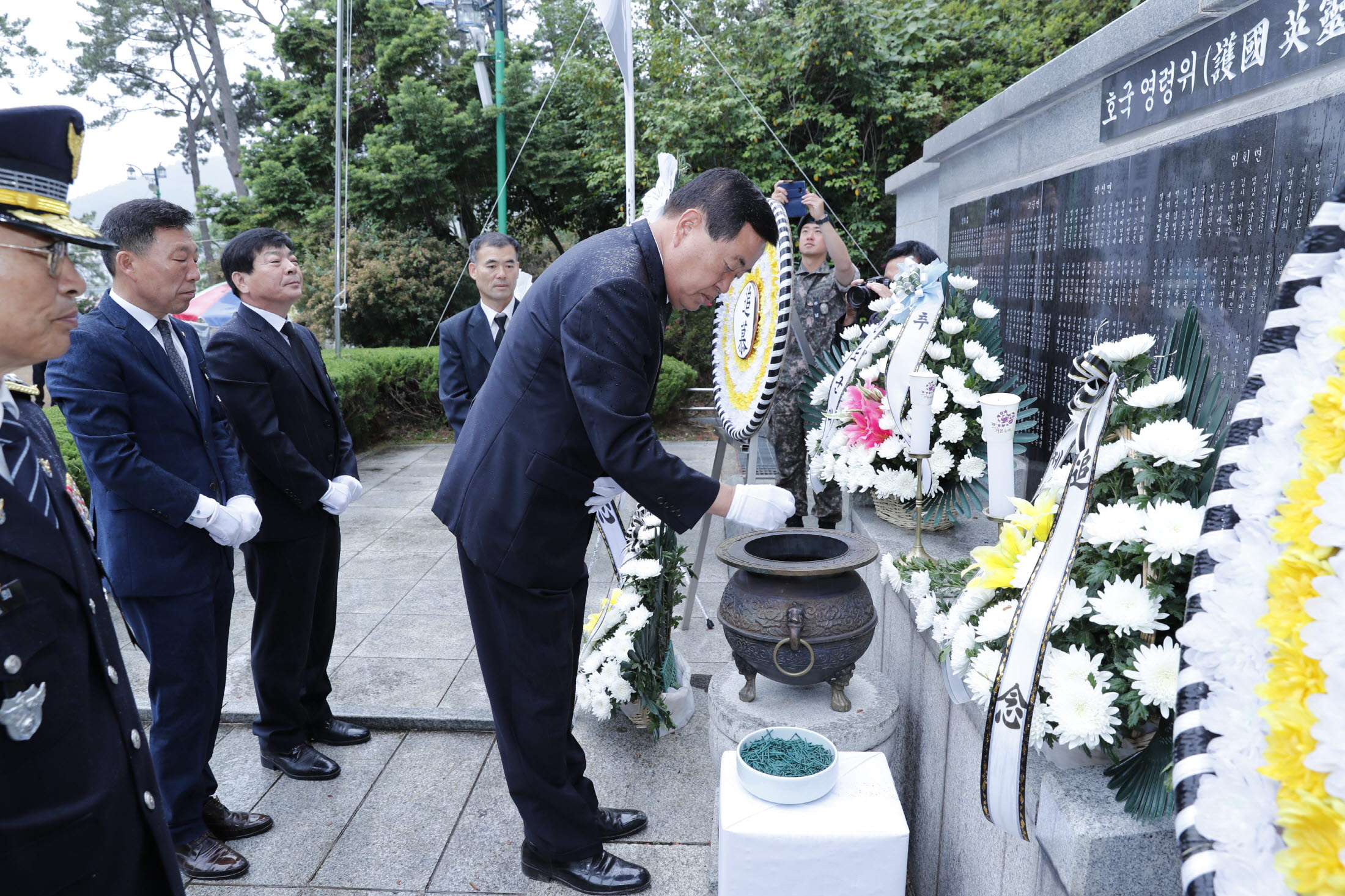 제62회 현충일 추념식 이미지