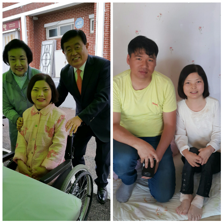 이동진 군수님의 도움 덕분에 안전 느껴 고맙습니다 첨부#1