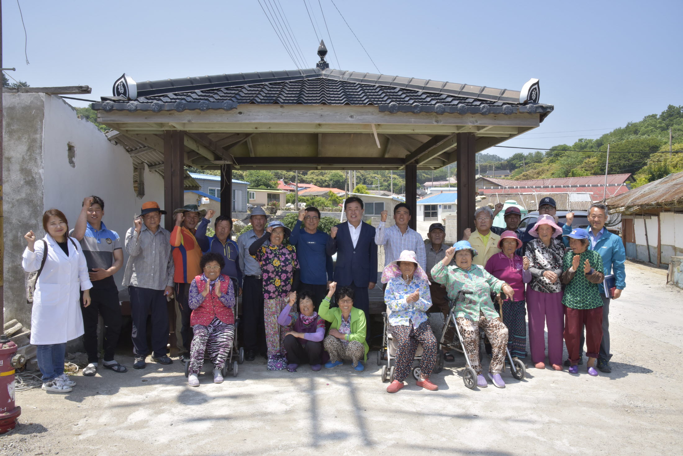 도서낙도 주민과의 대화 첨부#2