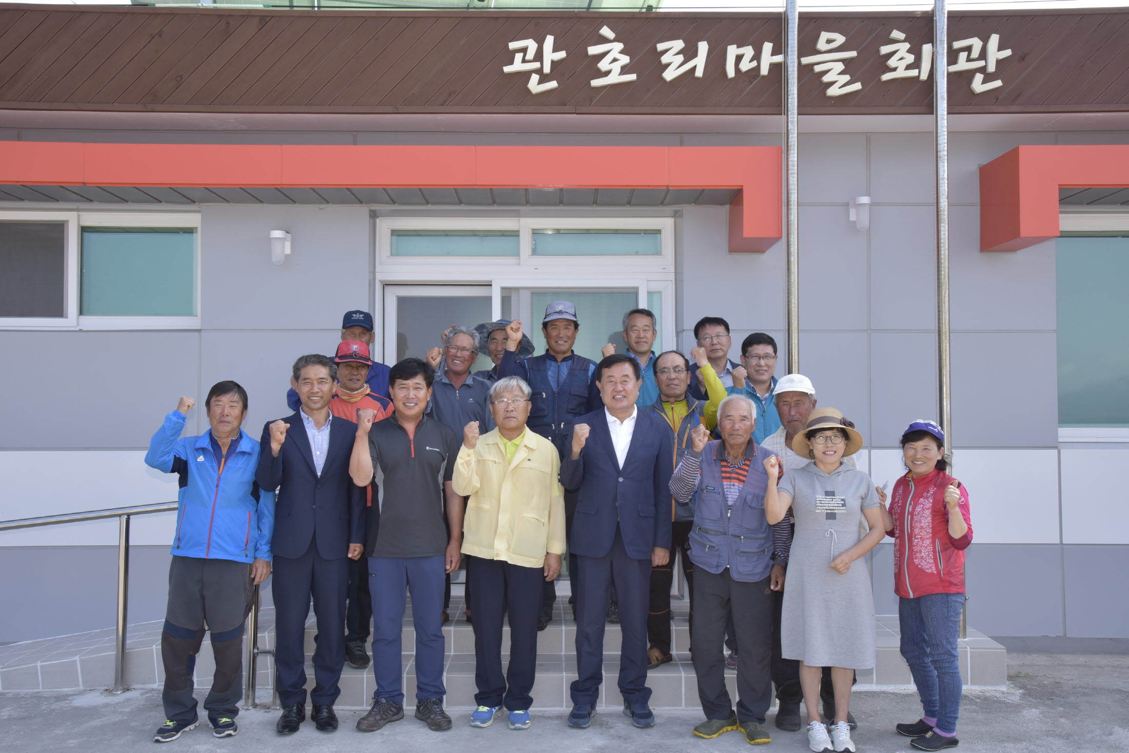 도서낙도 주민과의 대화 첨부#6