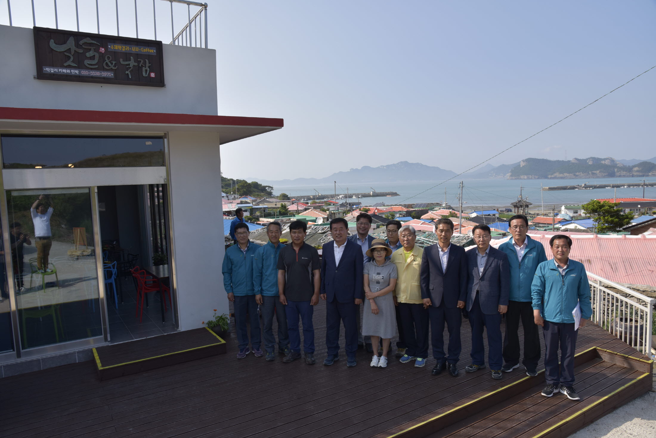 도서낙도 주민과의 대화 첨부#8