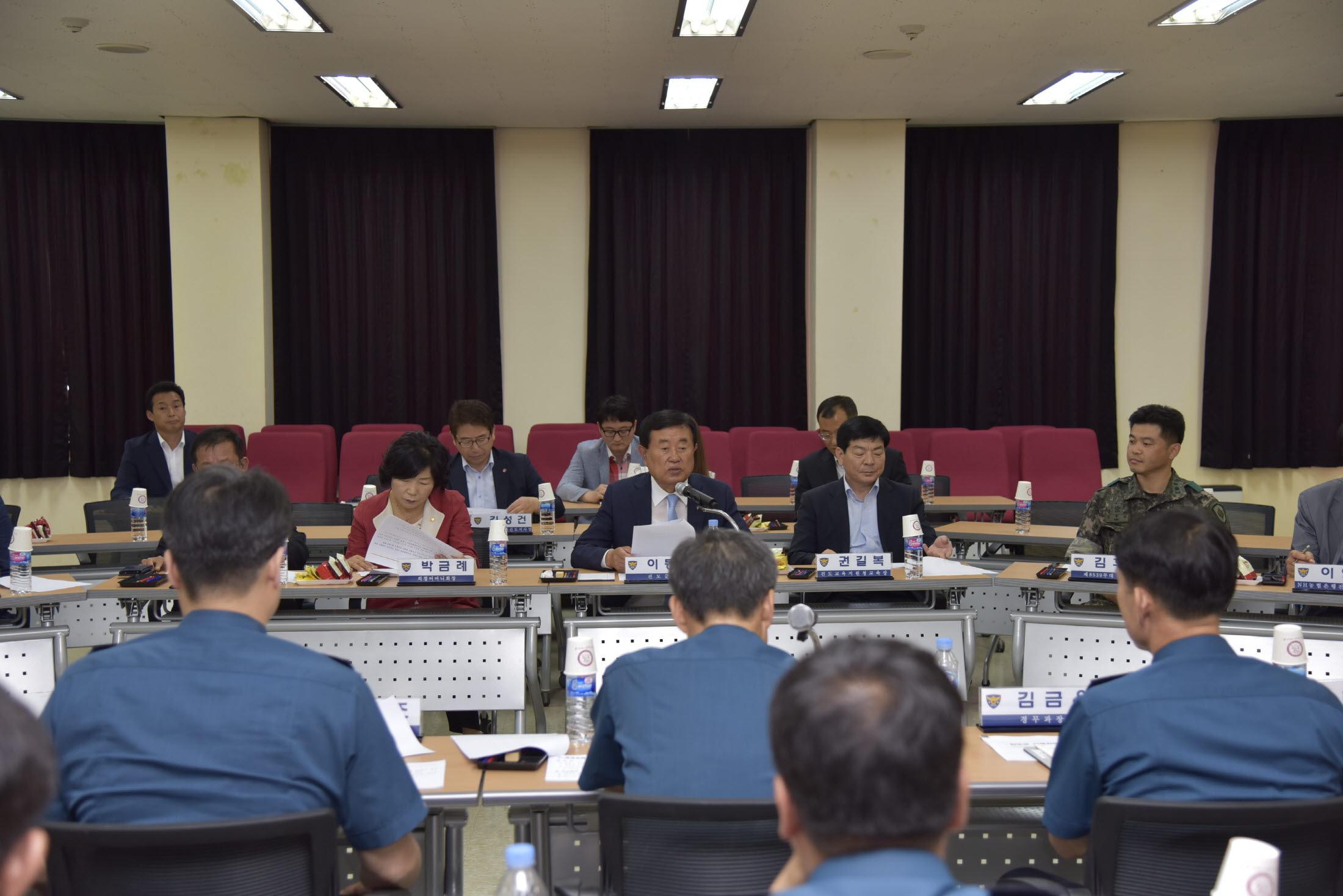 상반기 지역치안협의회 이미지