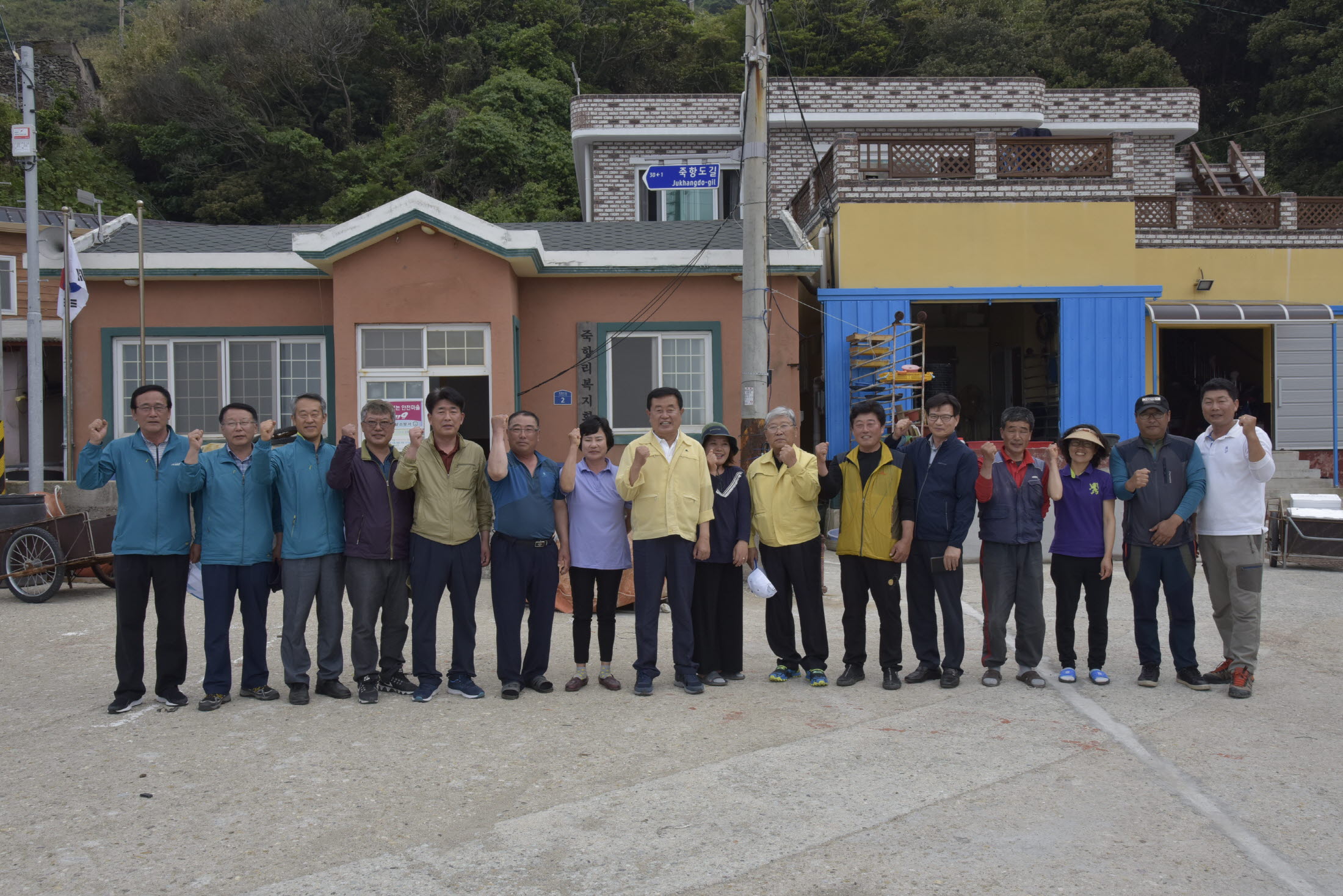 도서낙도주민과의 대화 첨부#7