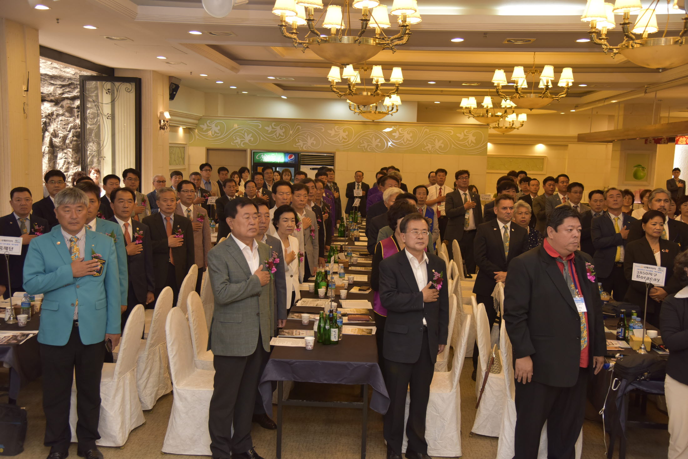 국제로타리클럽 회장 이,취임식 이미지