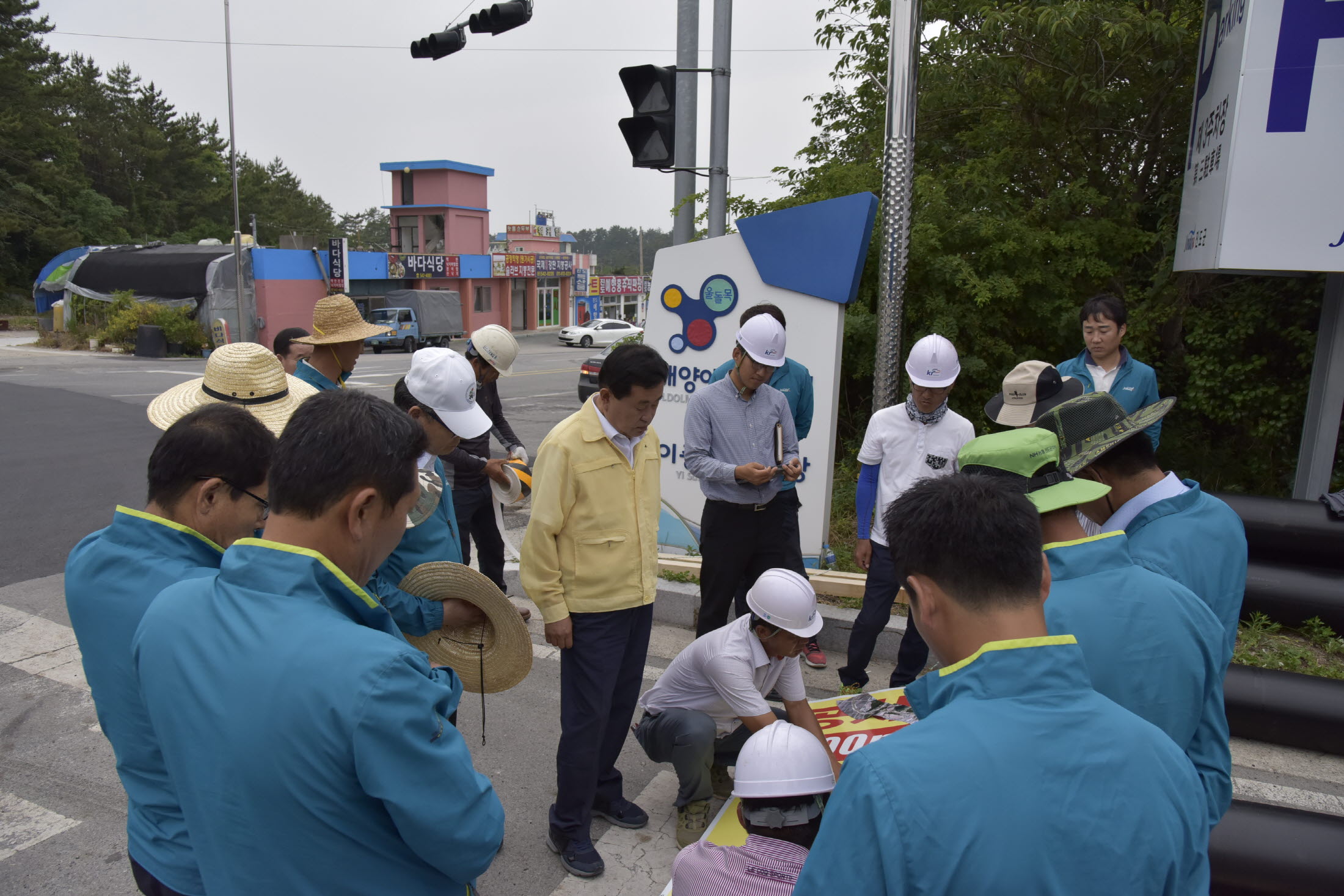 녹진 용수관로설치현장 방문 이미지