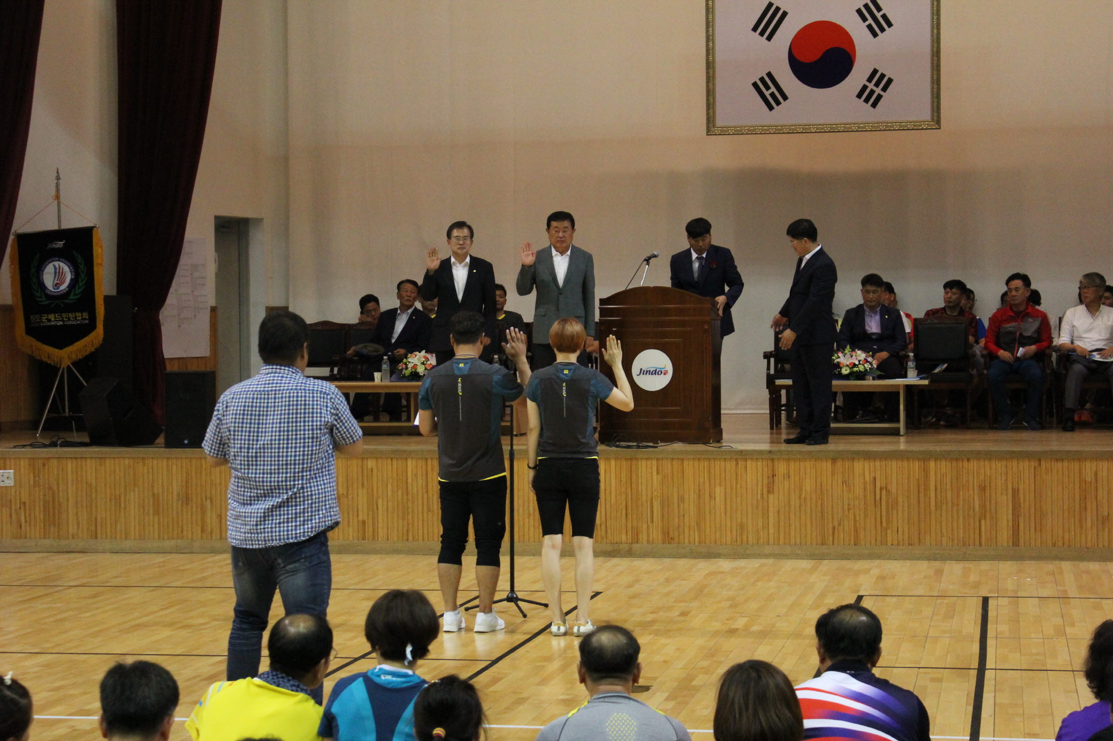 제3회 진도군수배 배드민턴대회 첨부#2