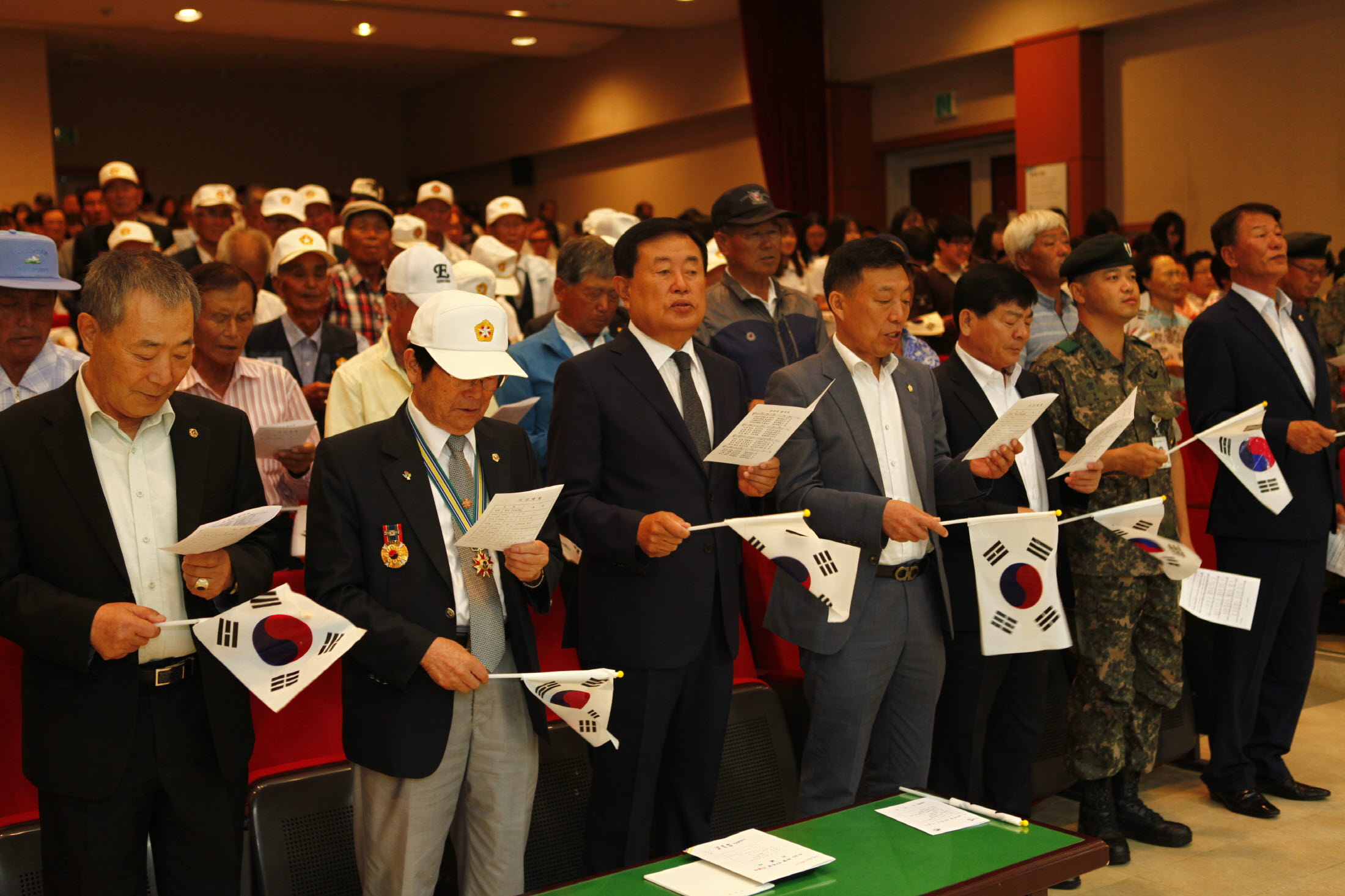 6.25전재 67주년 기념식 첨부#2