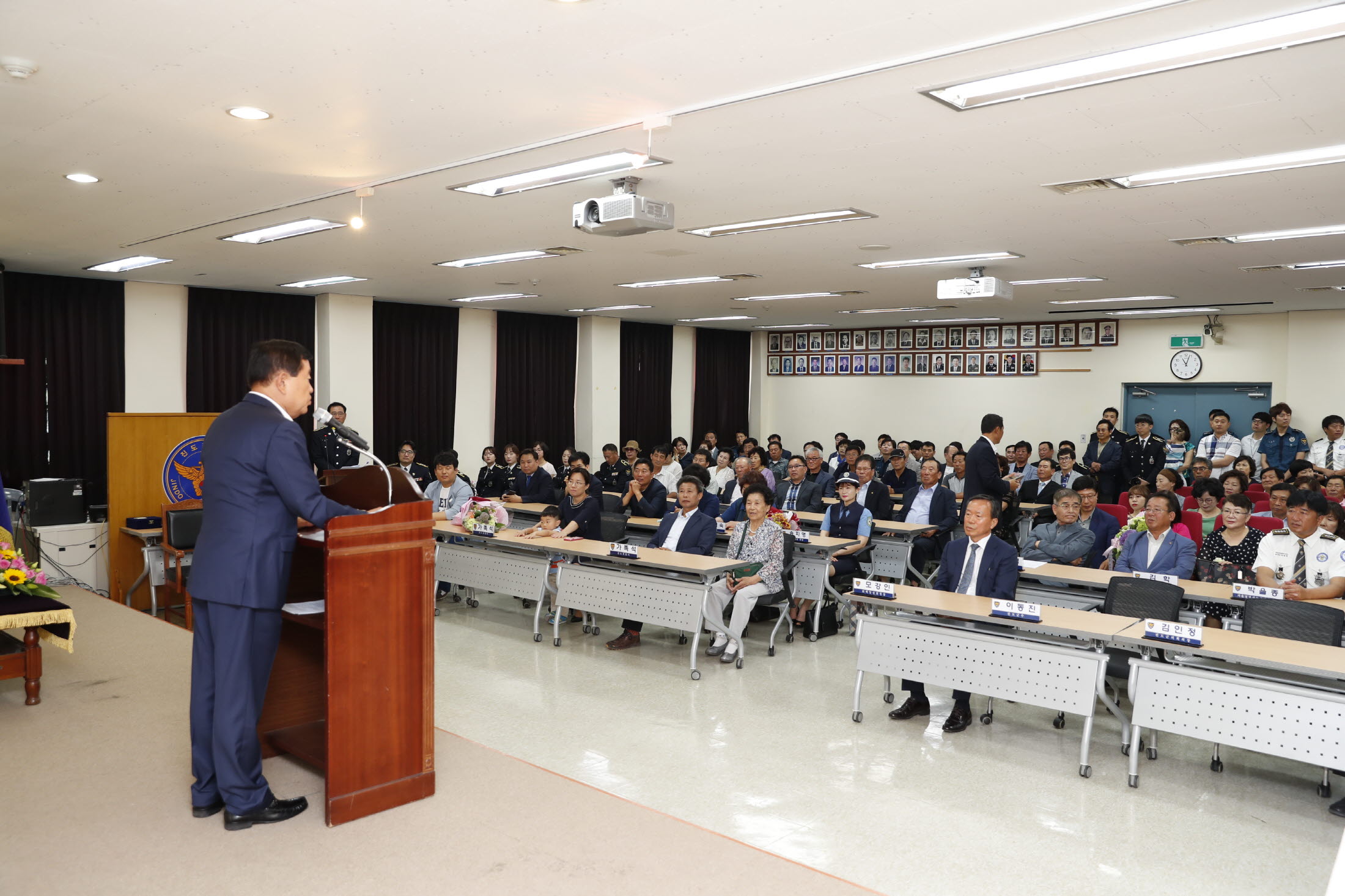 강성희진도경찰서장 퇴임식 첨부#2