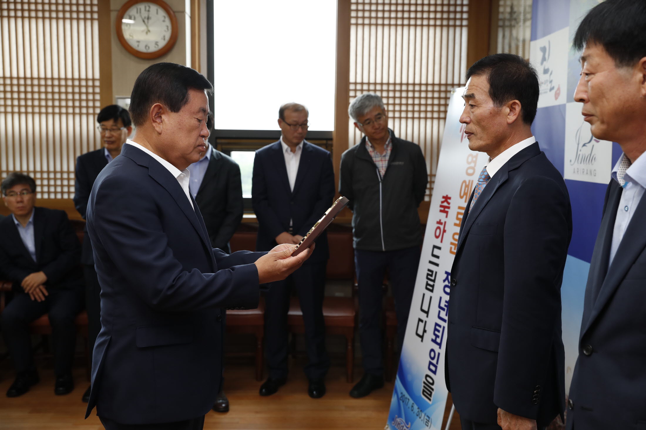 2017 하반기 퇴임식 이미지