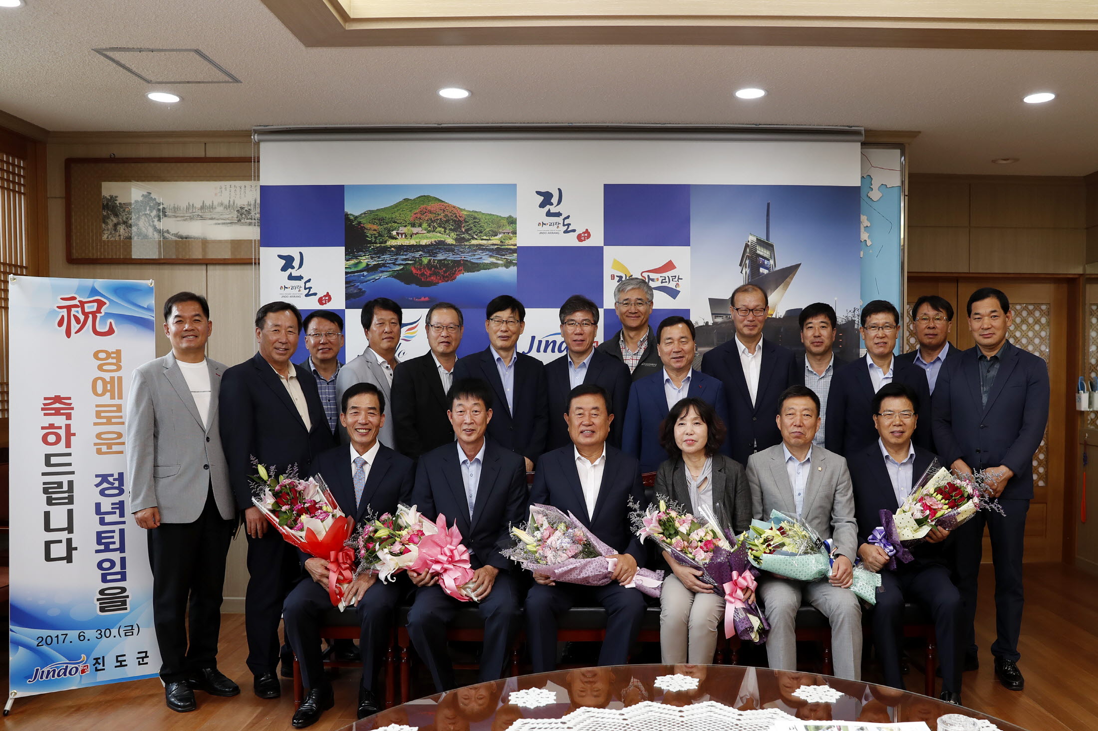 2017 하반기 퇴임식 첨부#3