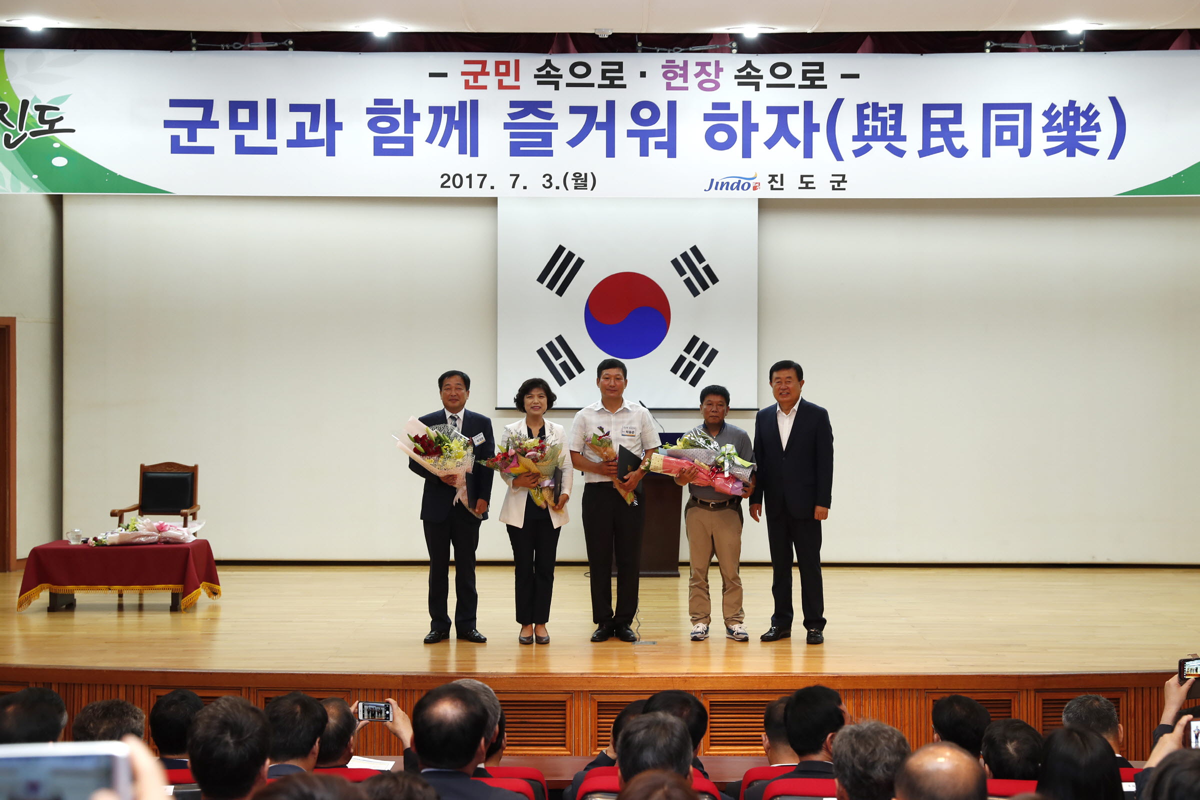 7월중 정례조회 첨부#2