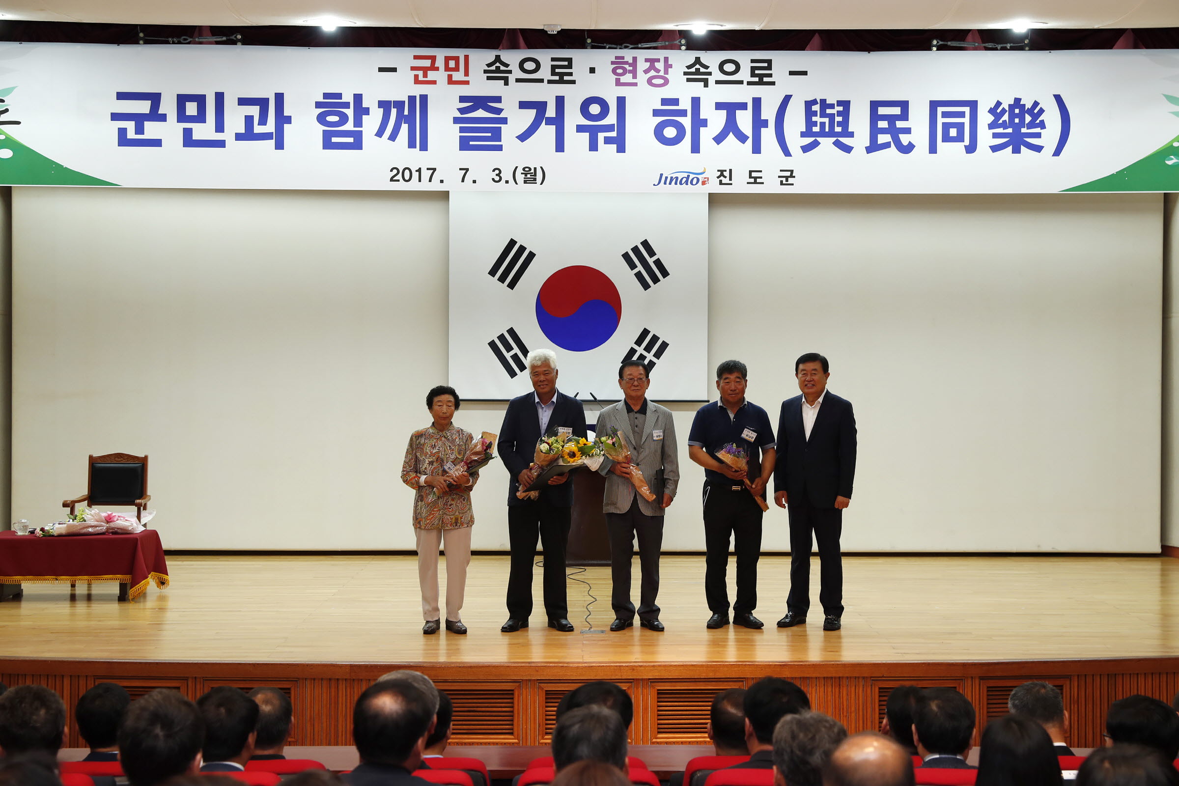 7월중 정례조회 첨부#3