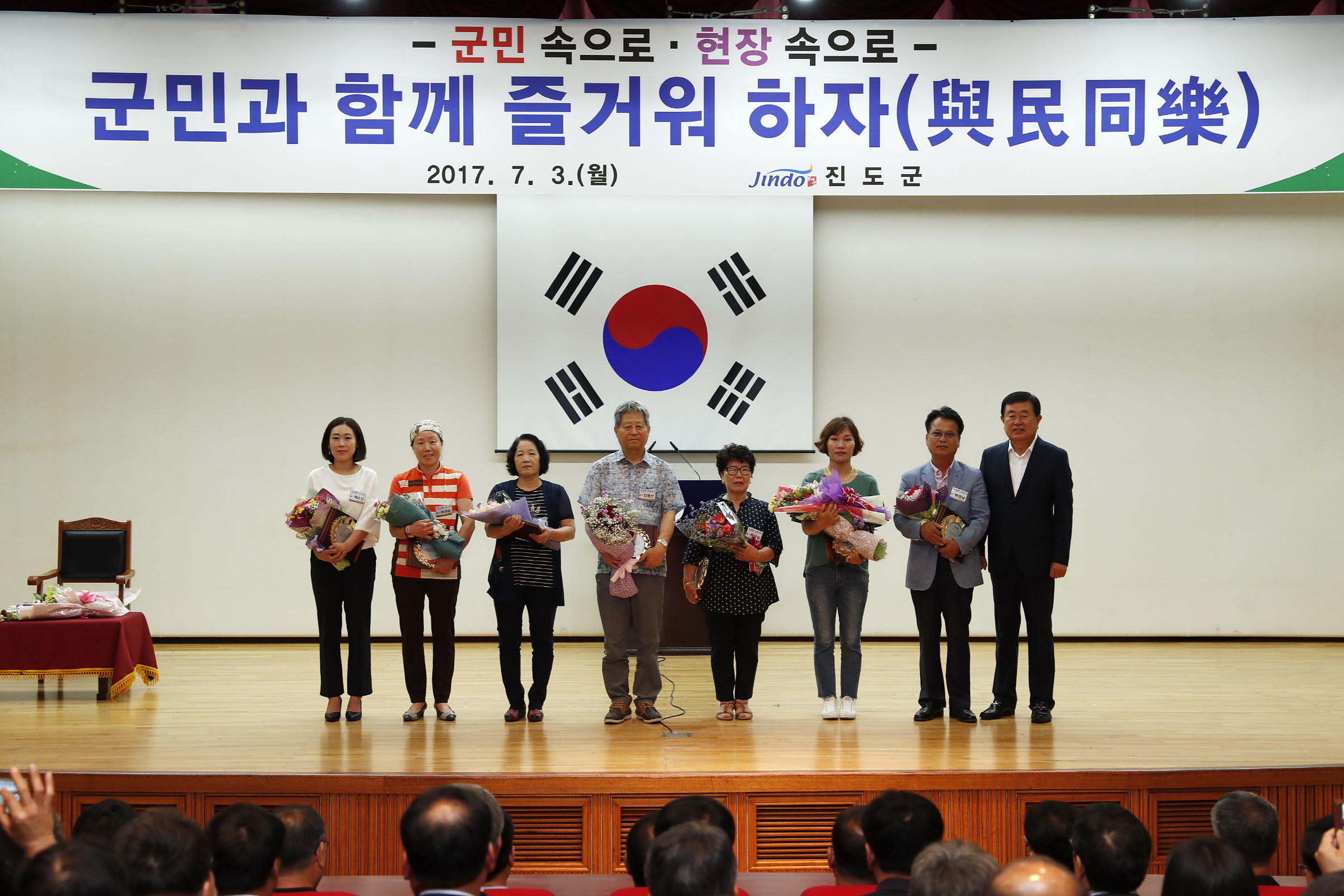 7월중 정례조회 첨부#4