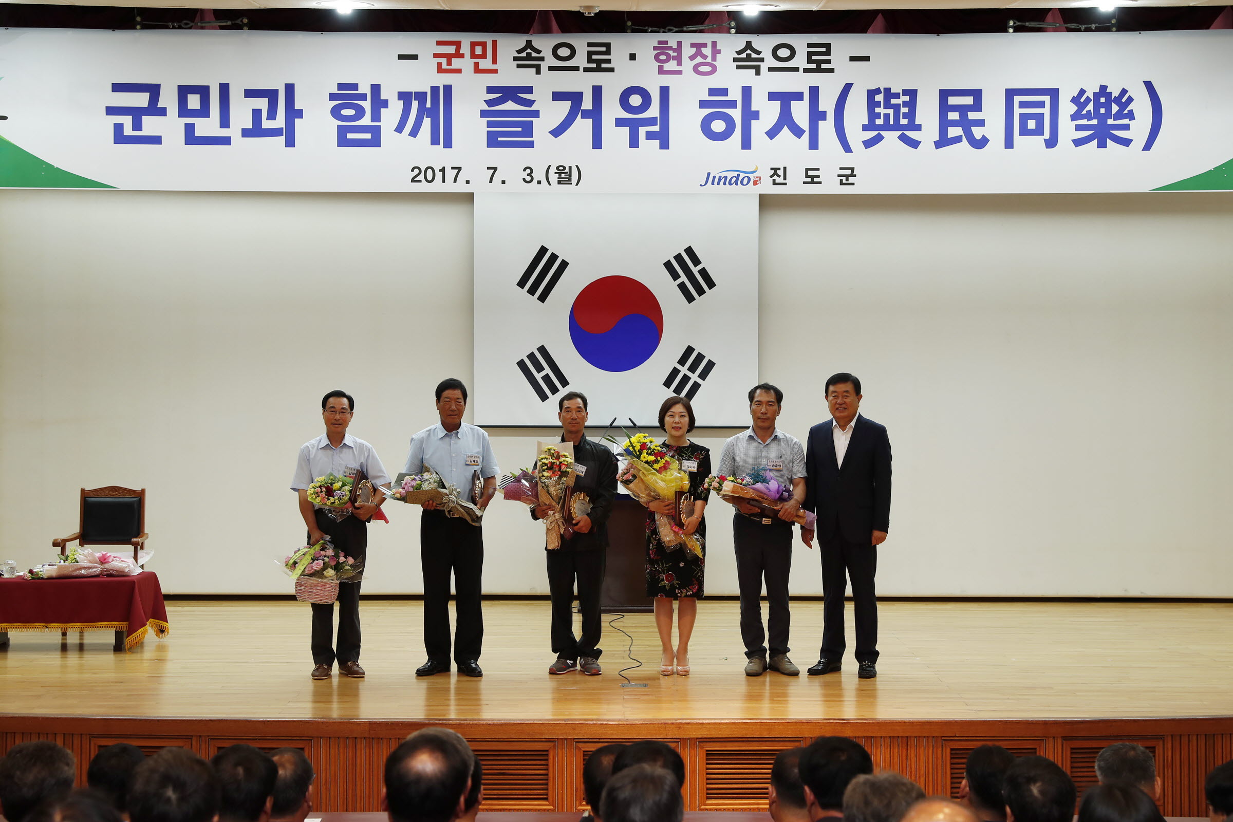 7월중 정례조회 첨부#5