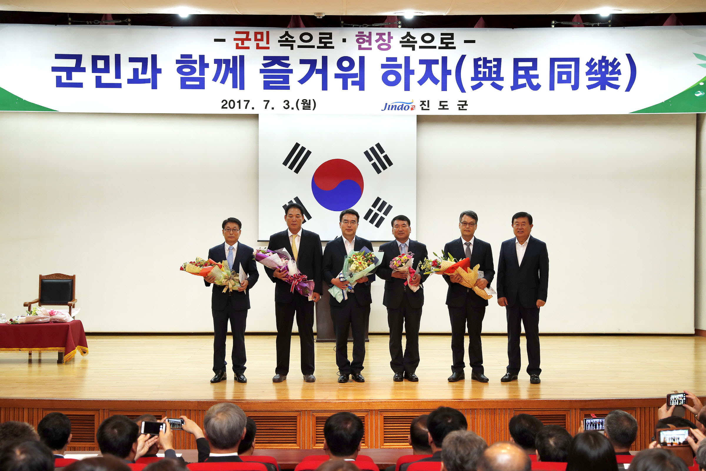 7월중 정례조회 첨부#7