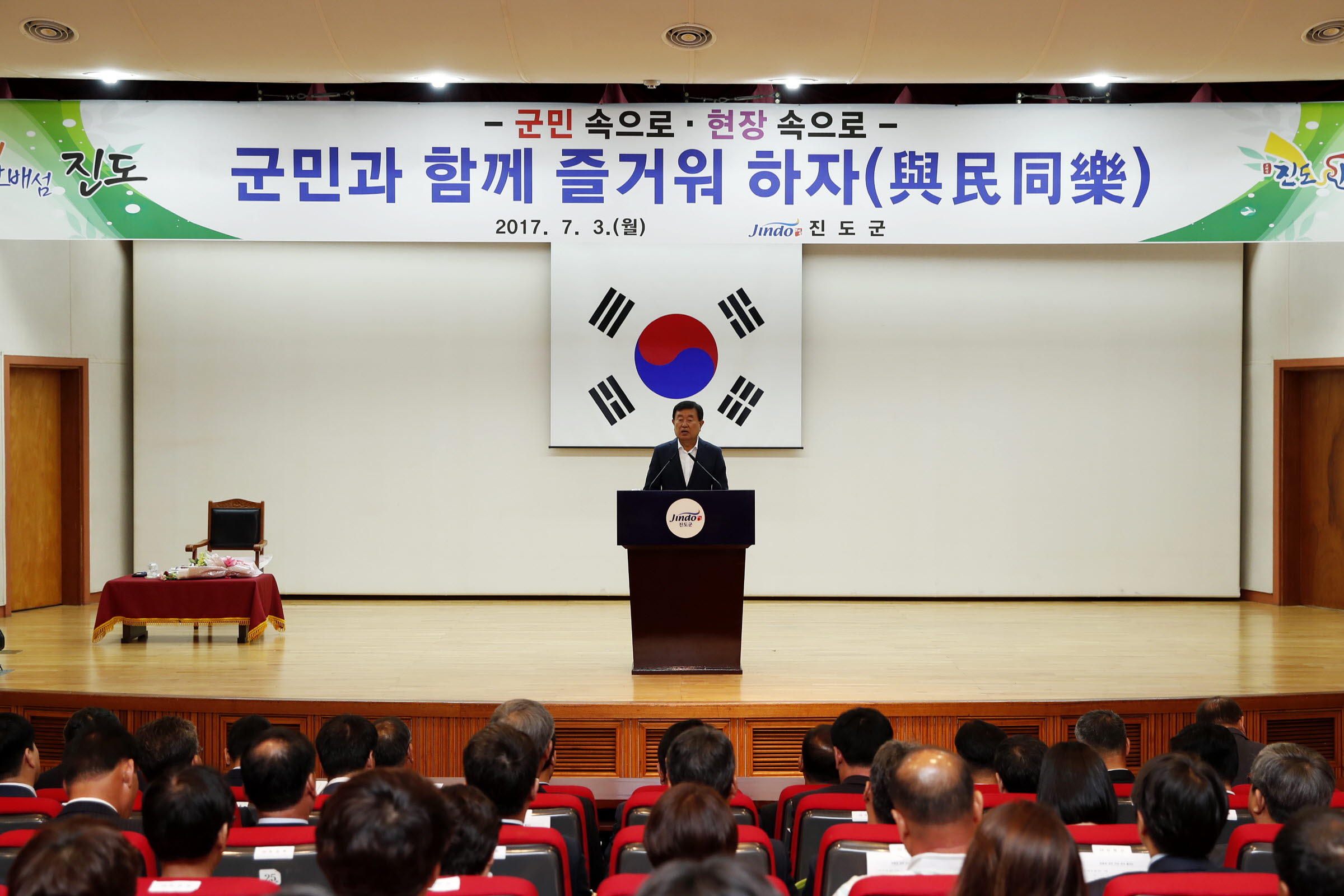 7월중 정례조회 첨부#8