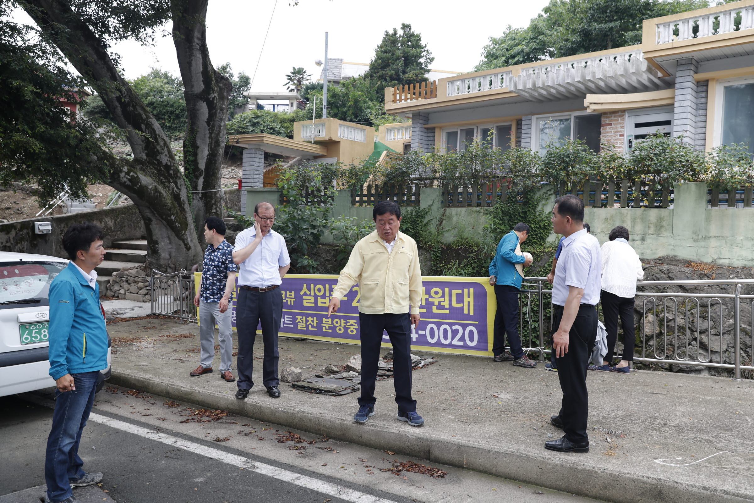 도시계획도로 개설현장 방문 첨부#3